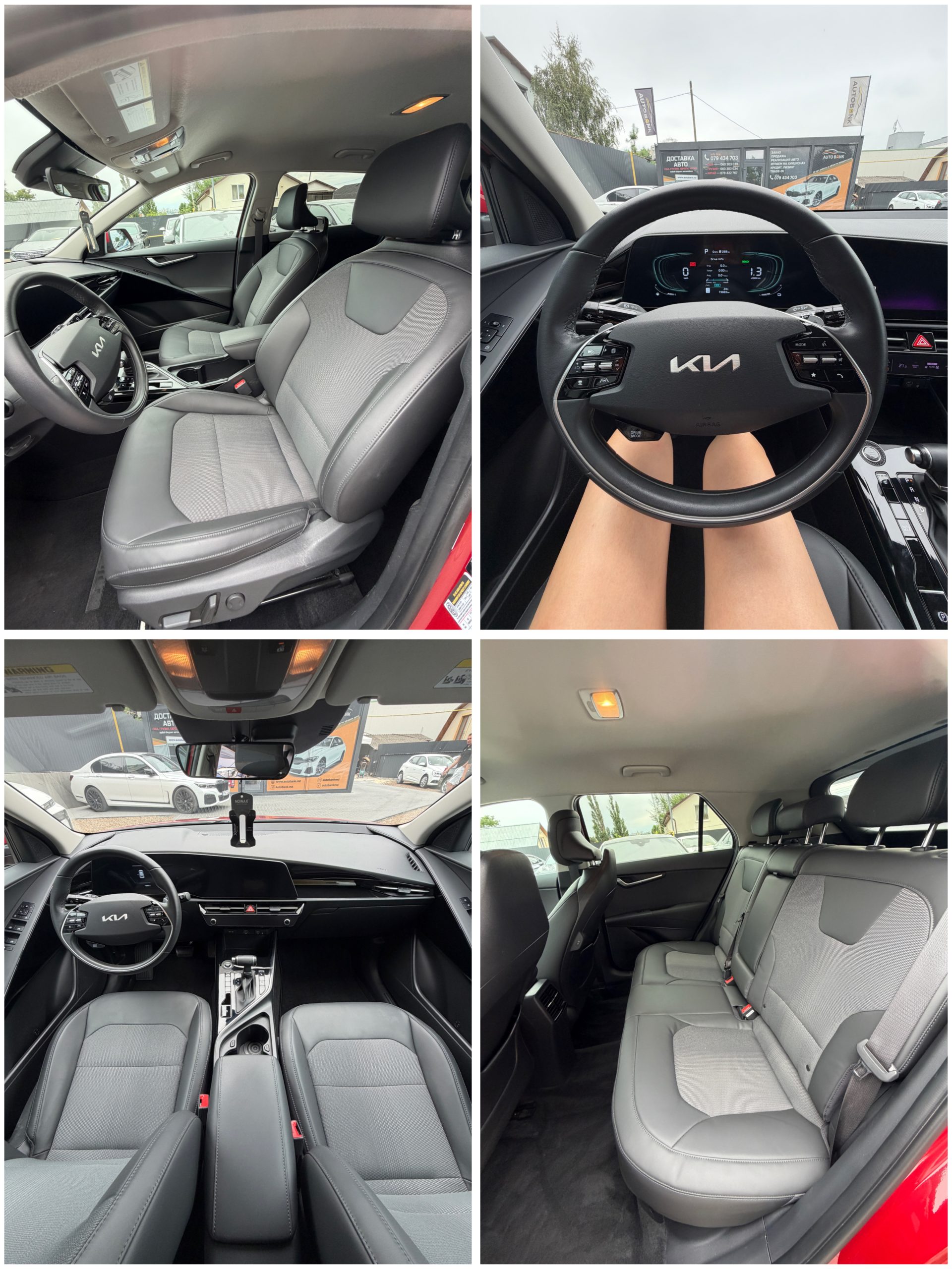 KIA NIRO 2023