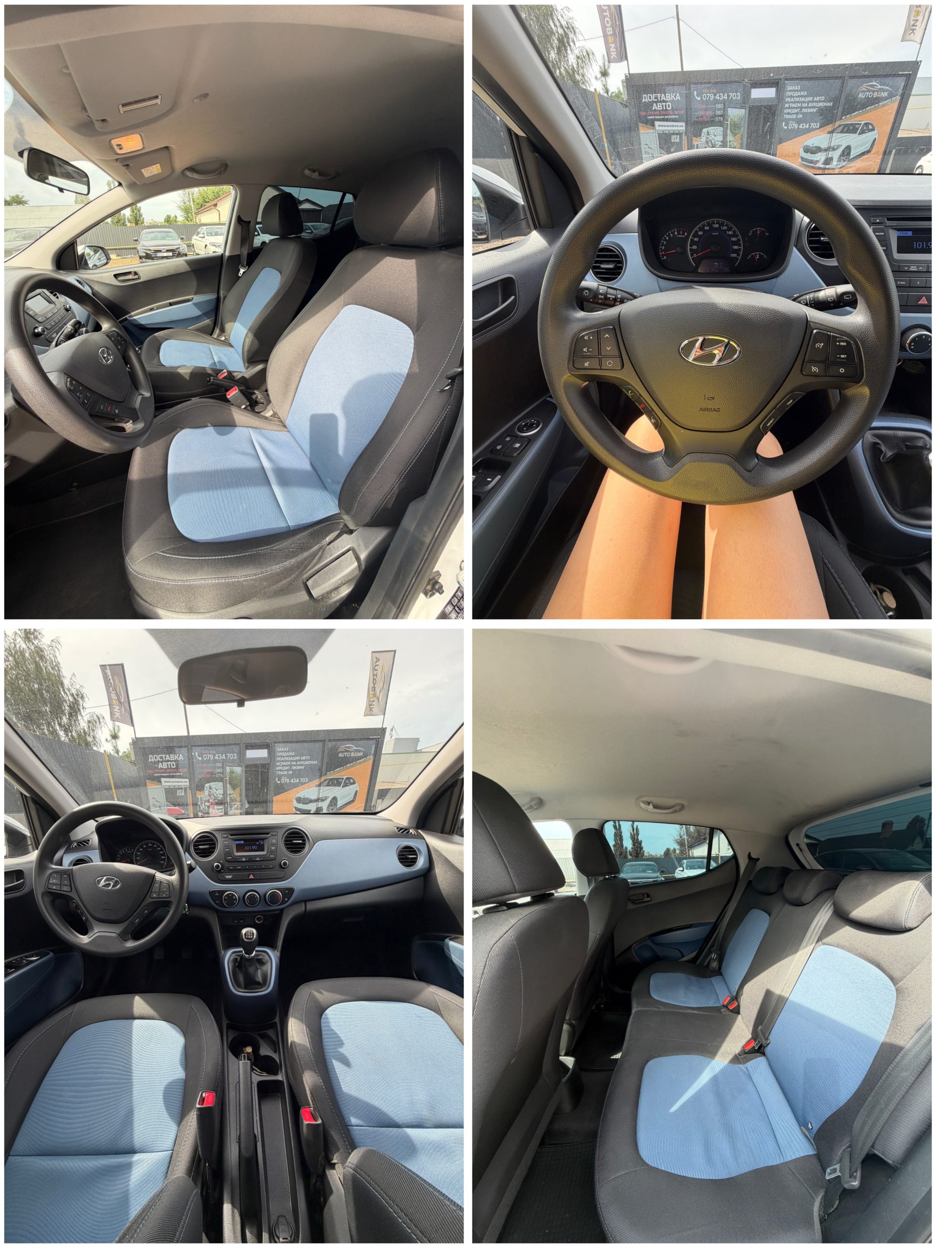 HYUNDAI ATOS-I10 2015