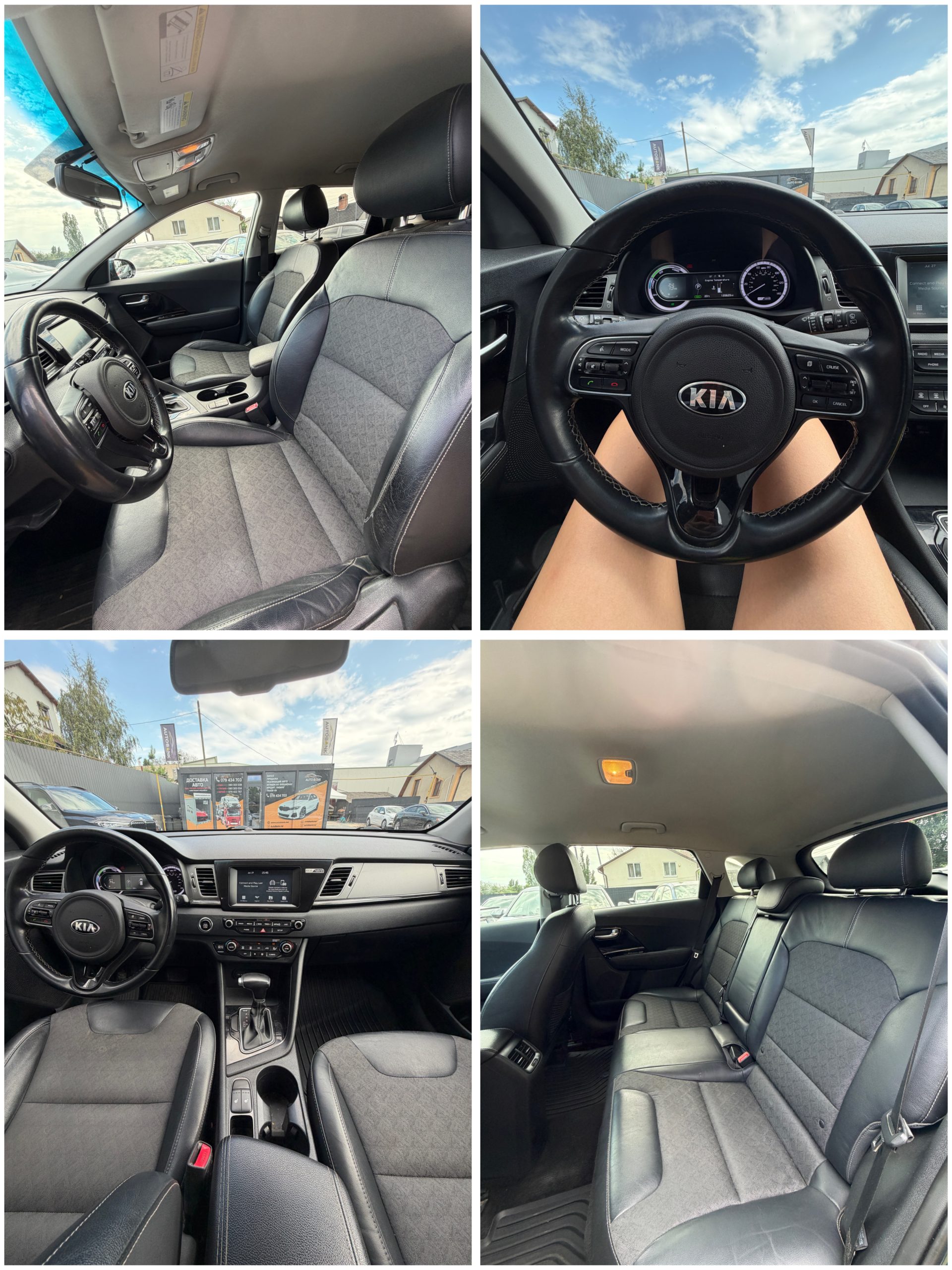 KIA NIRO 2018