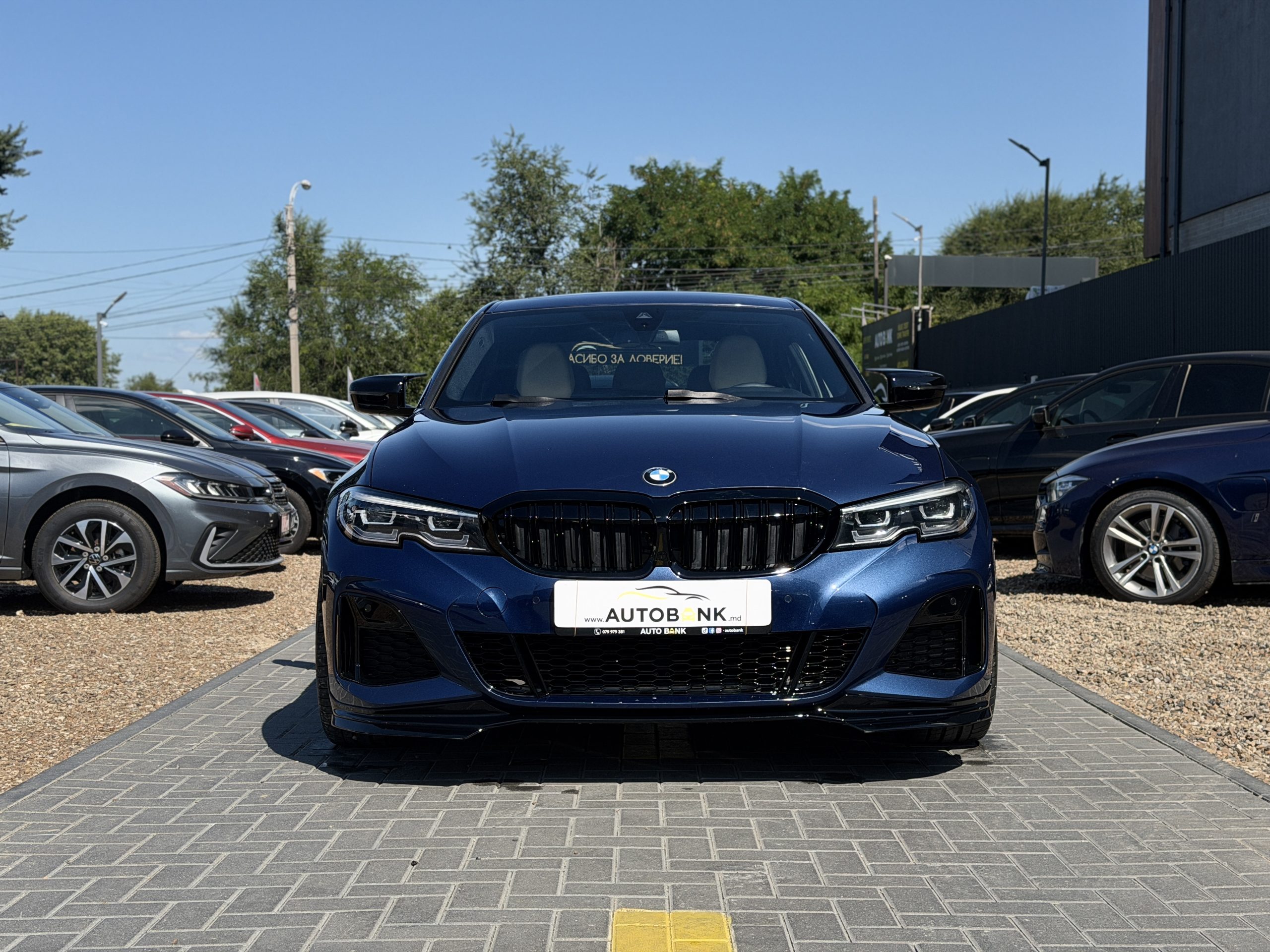 BMW 330i 2020