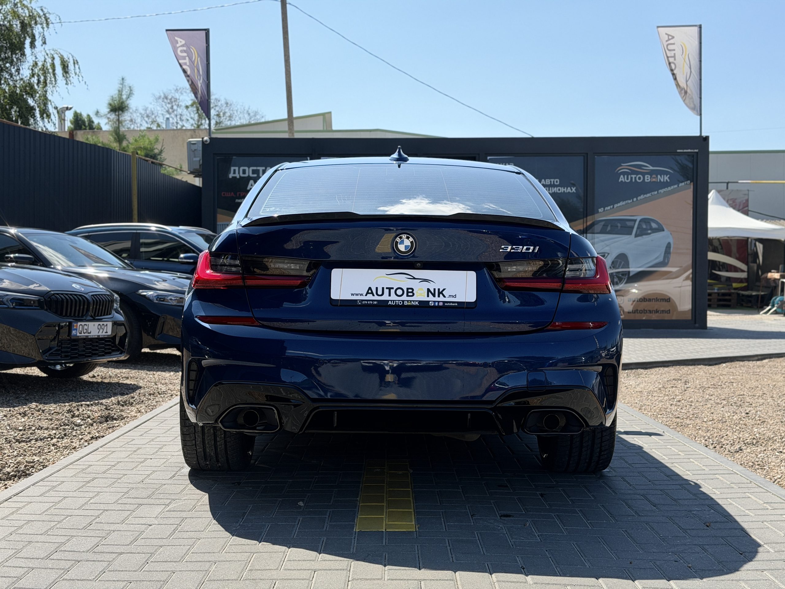 BMW 330i 2020