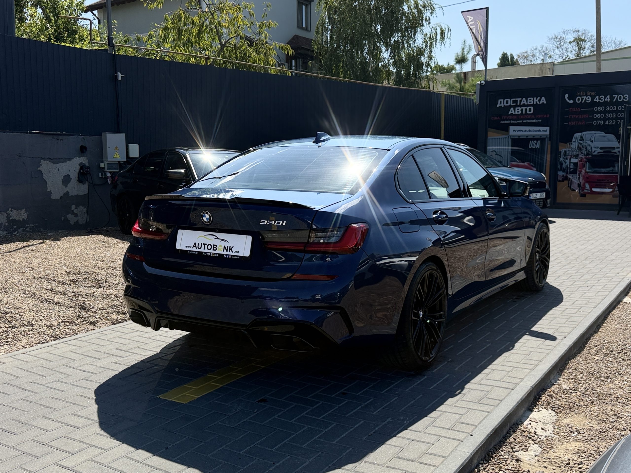 BMW 330i 2020