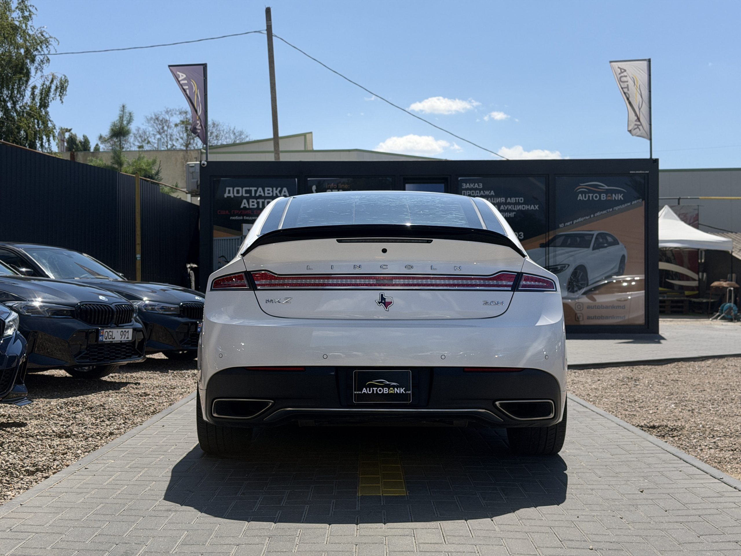 LINCOLN MKZ 2020