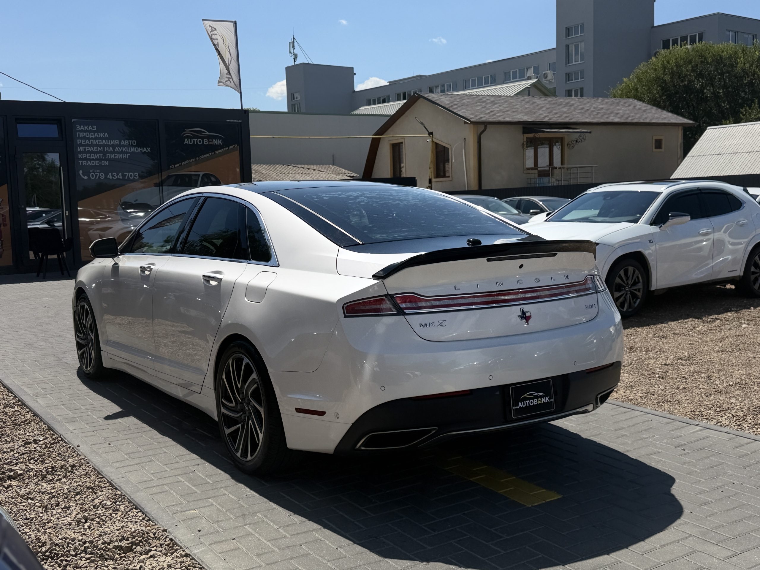 LINCOLN MKZ 2020