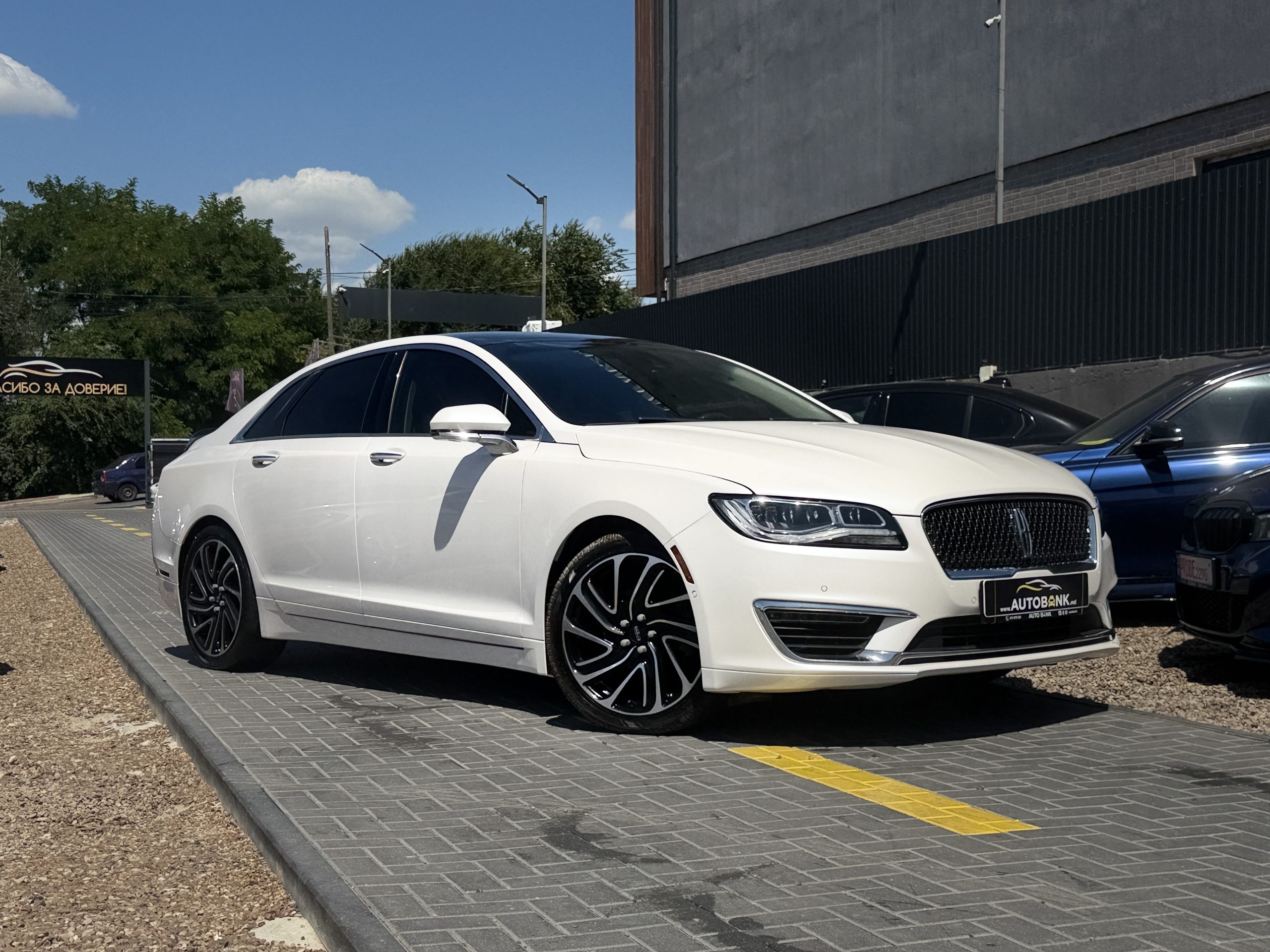 LINCOLN MKZ 2020
