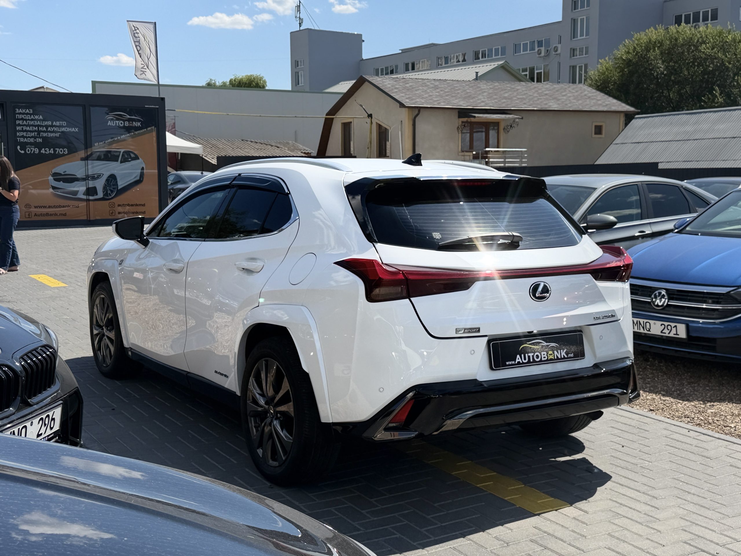 LEXUS UX 250H 2020