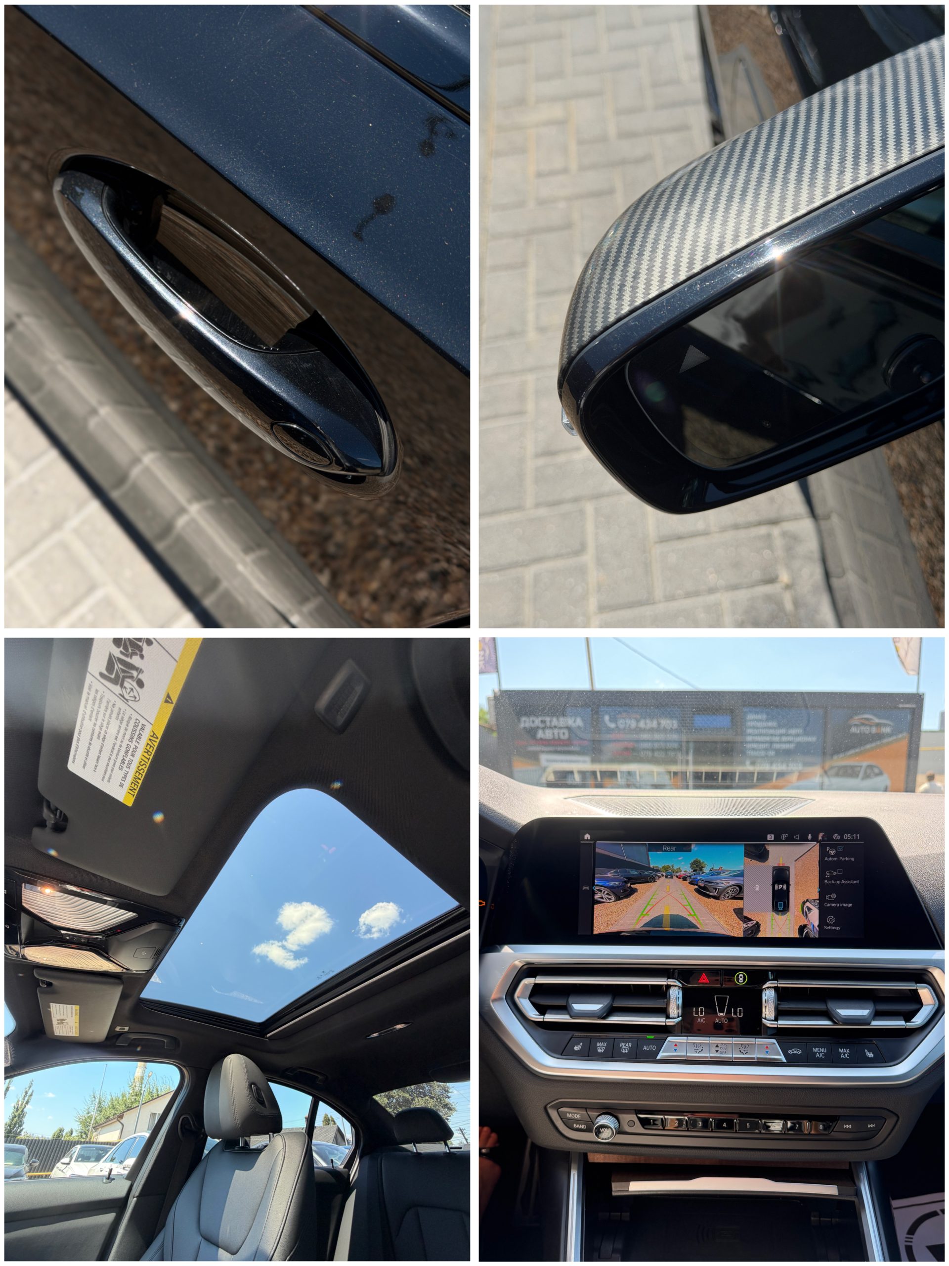 BMW 330E 2021