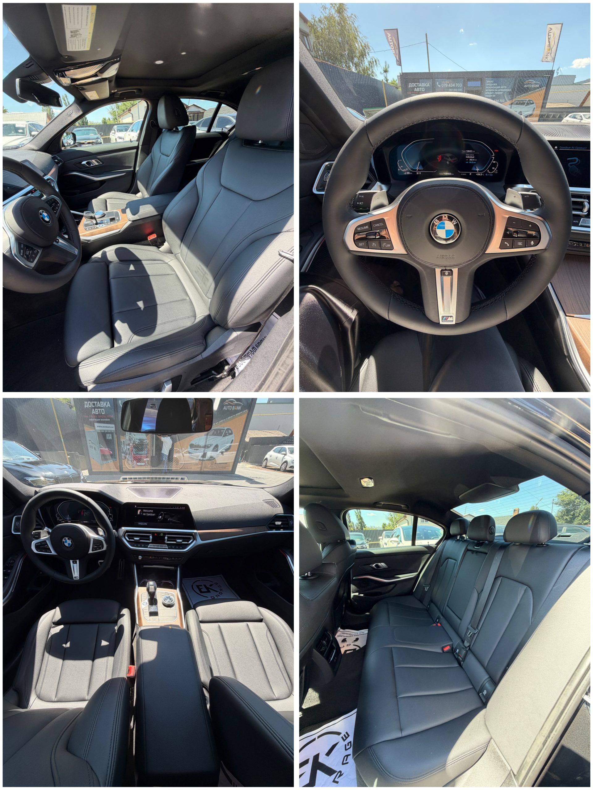 BMW 330E 2021