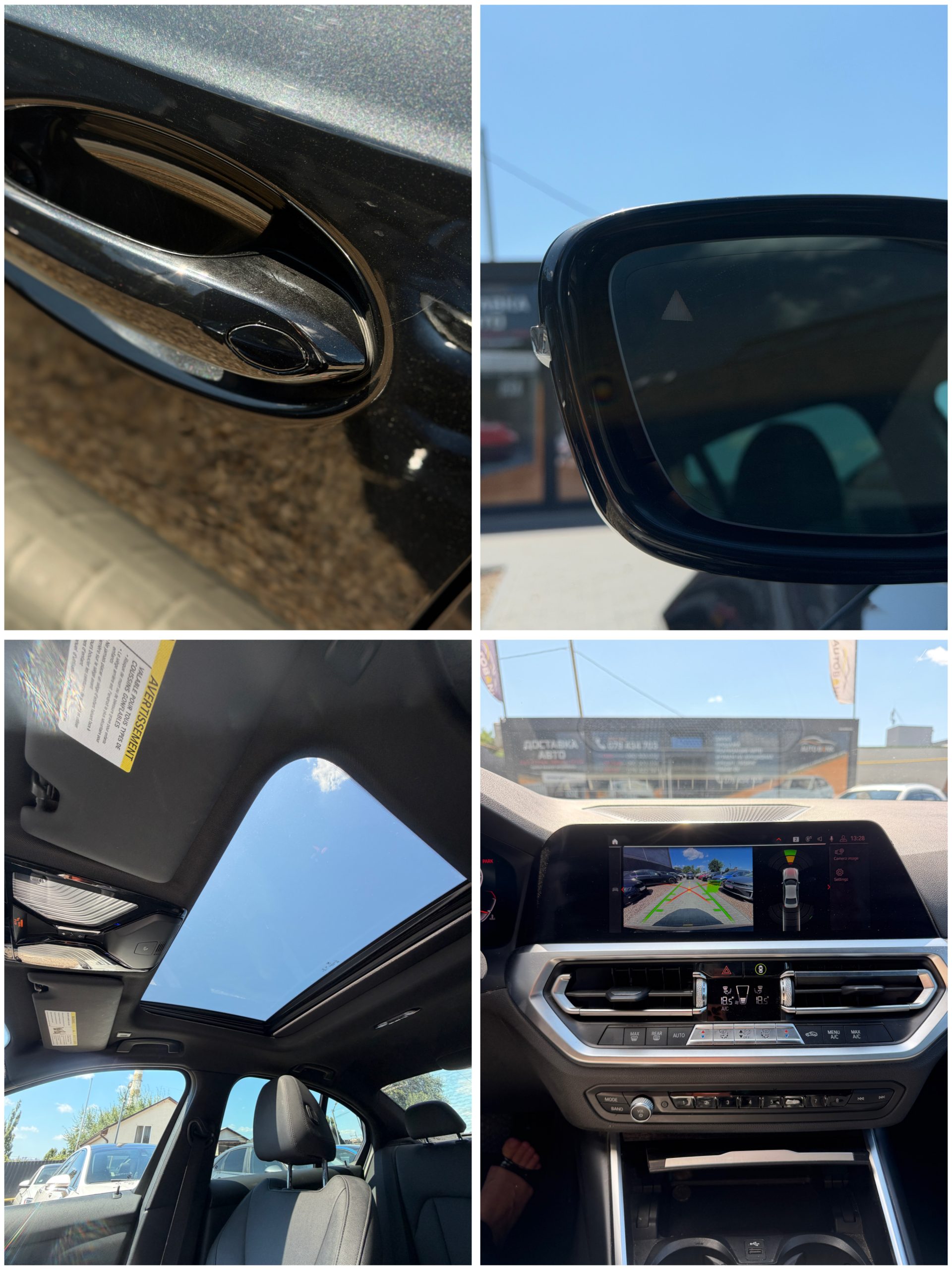 BMW 330i 2020