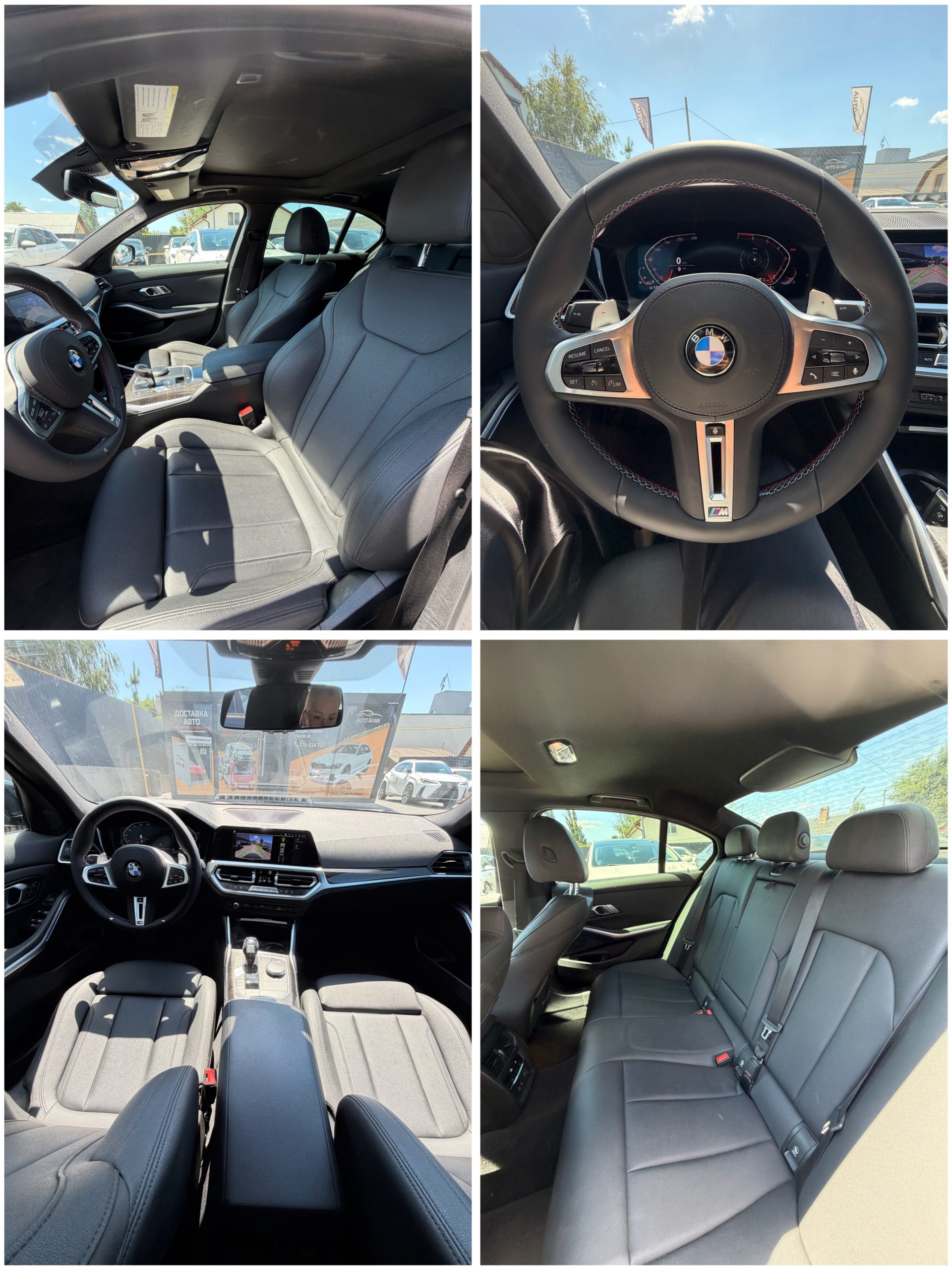 BMW 330i 2020