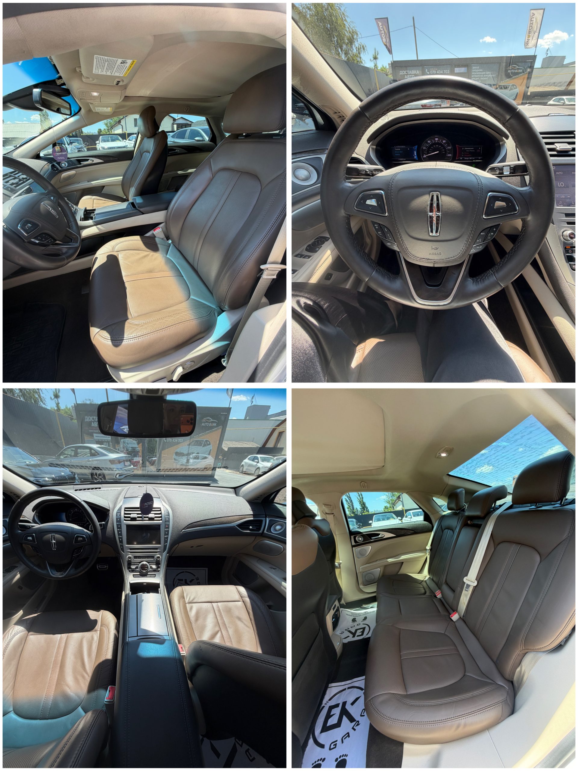 LINCOLN MKZ 2020