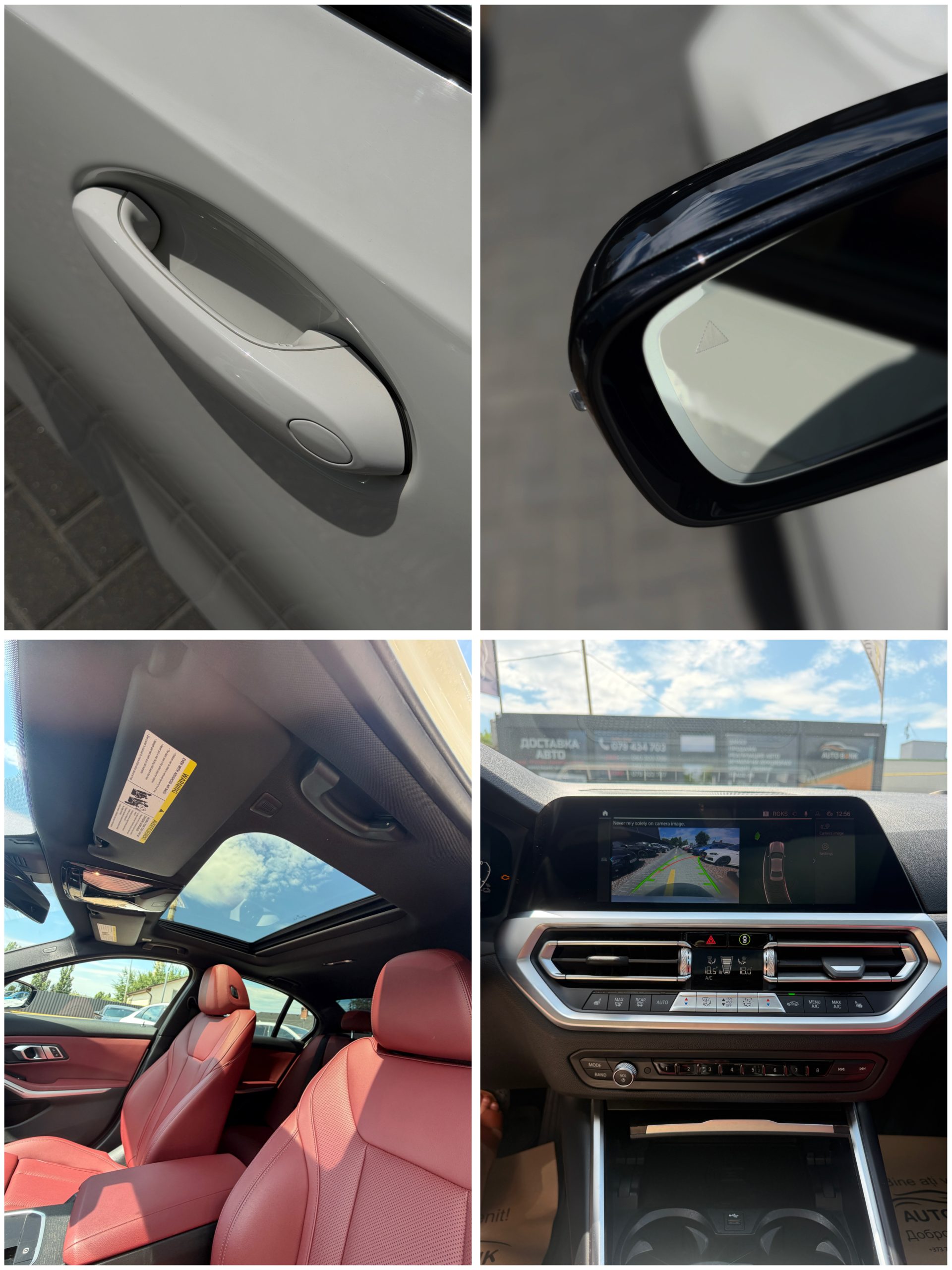 BMW 330E 2022