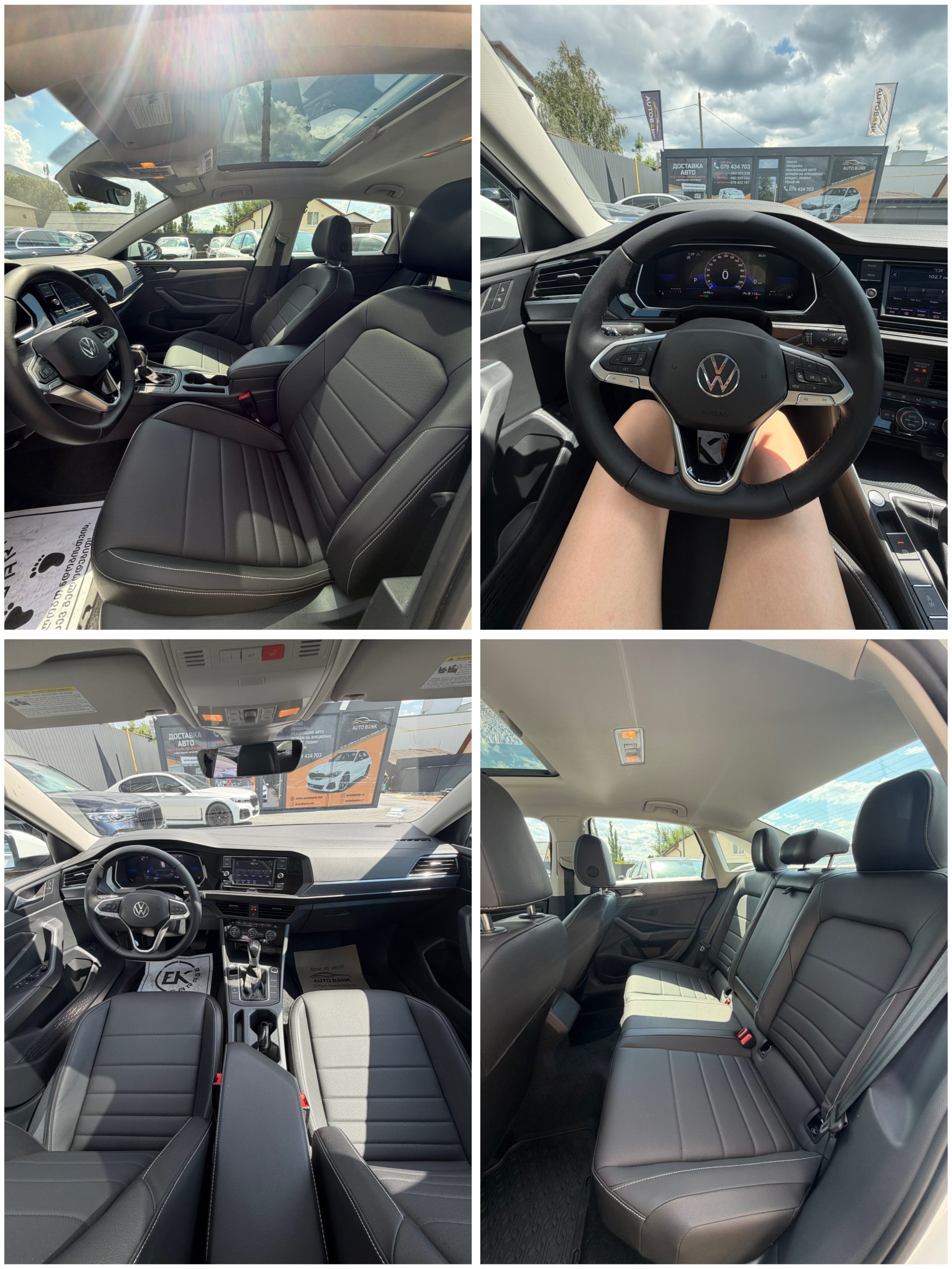 VOLKSWAGEN JETTA 2023