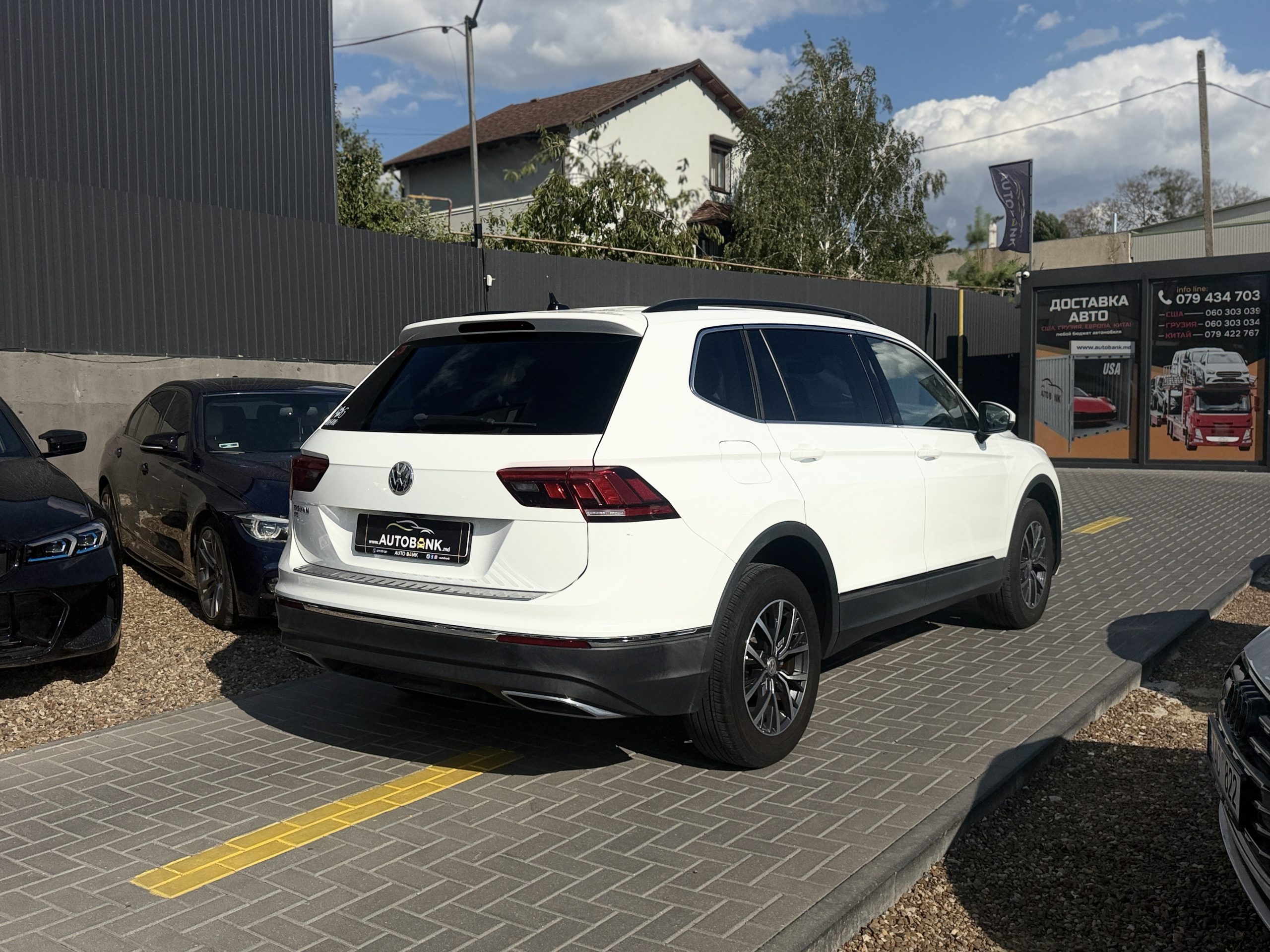 VOLKSWAGEN TIGUAN 2020