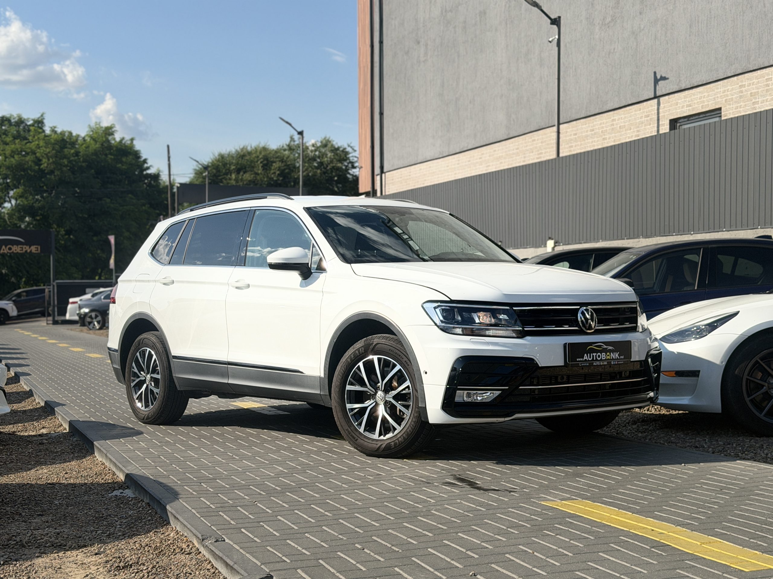 VOLKSWAGEN TIGUAN 2020