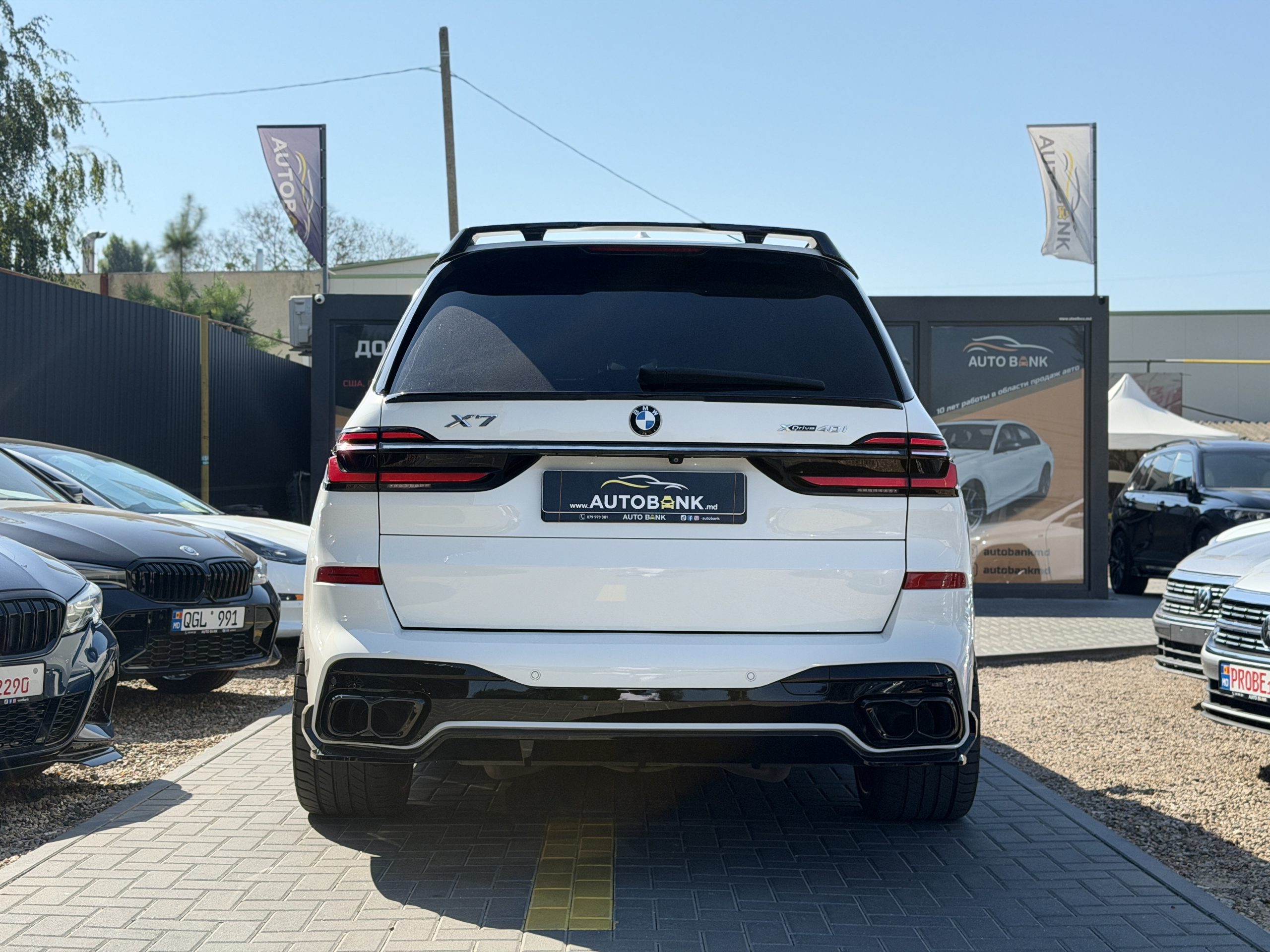BMW X7 2019