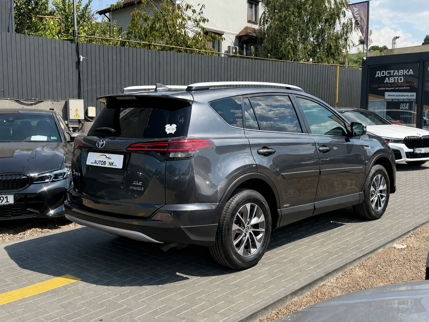 TOYOTA RAV4 2016