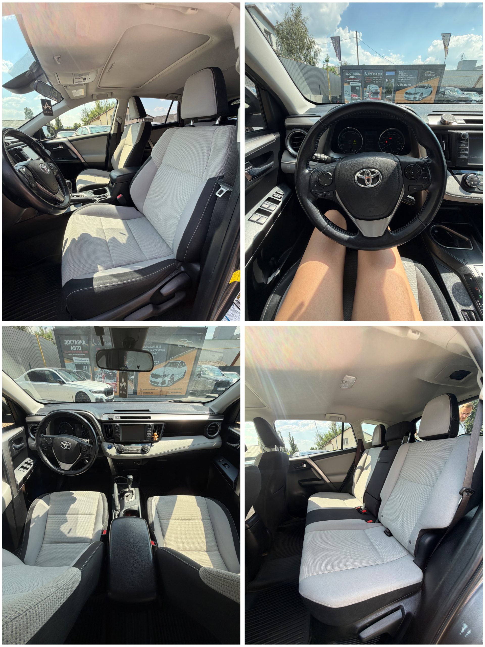 TOYOTA RAV4 2016