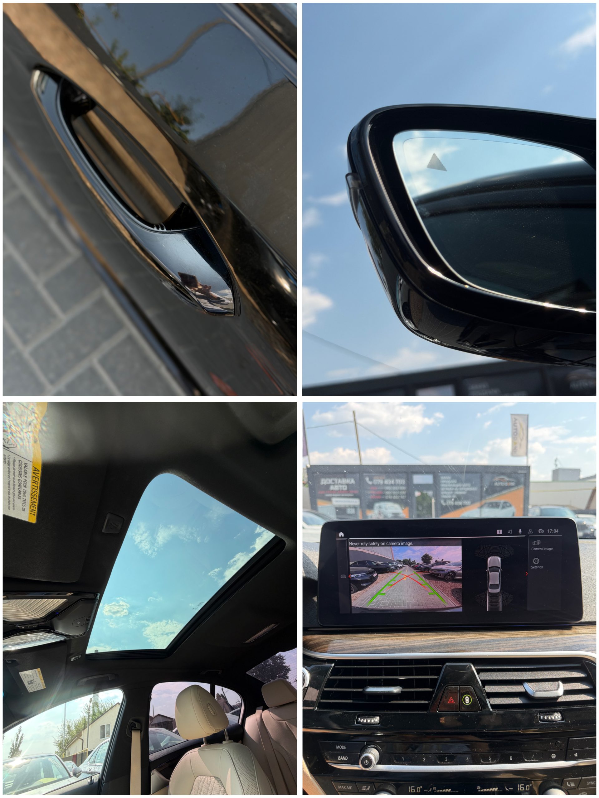 BMW 530I 2020