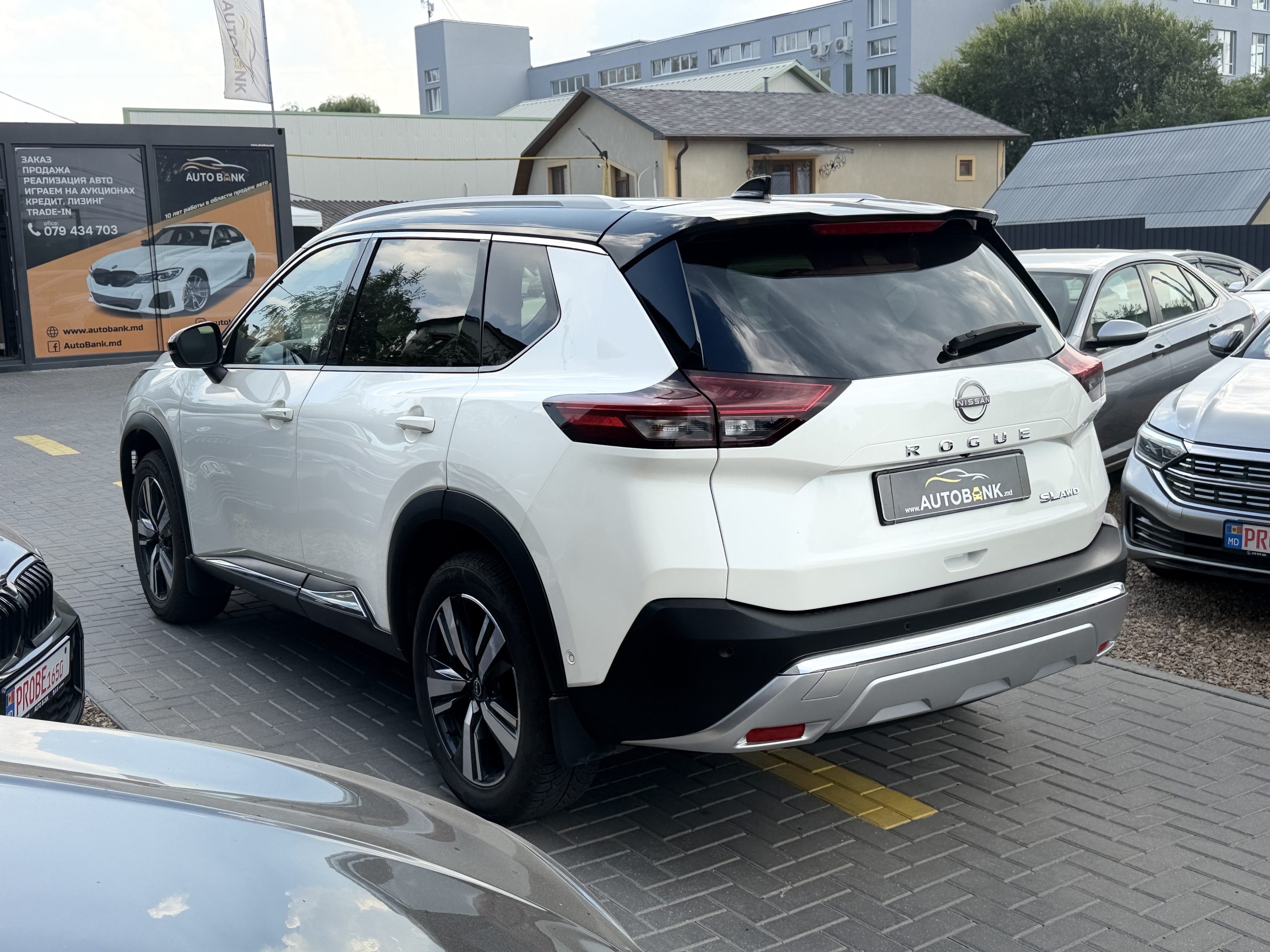 NISSAN ROGUE 2023