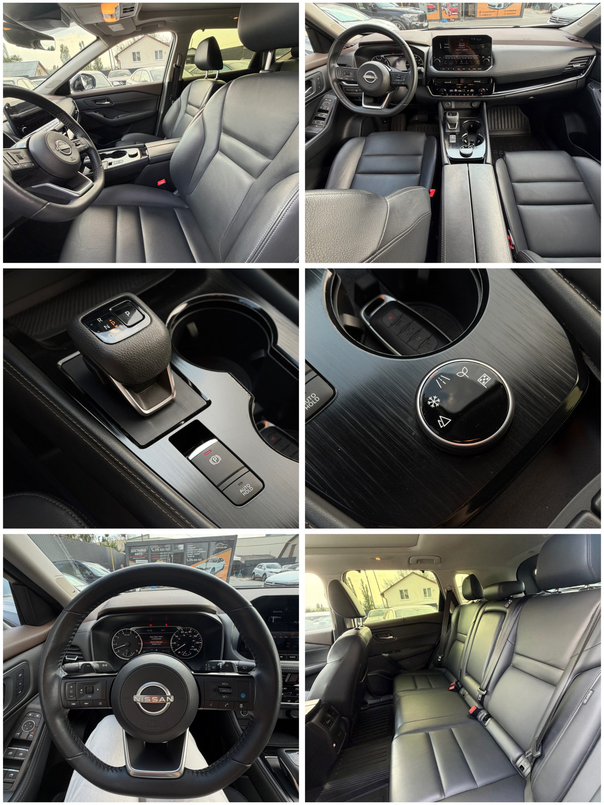 NISSAN ROGUE 2023