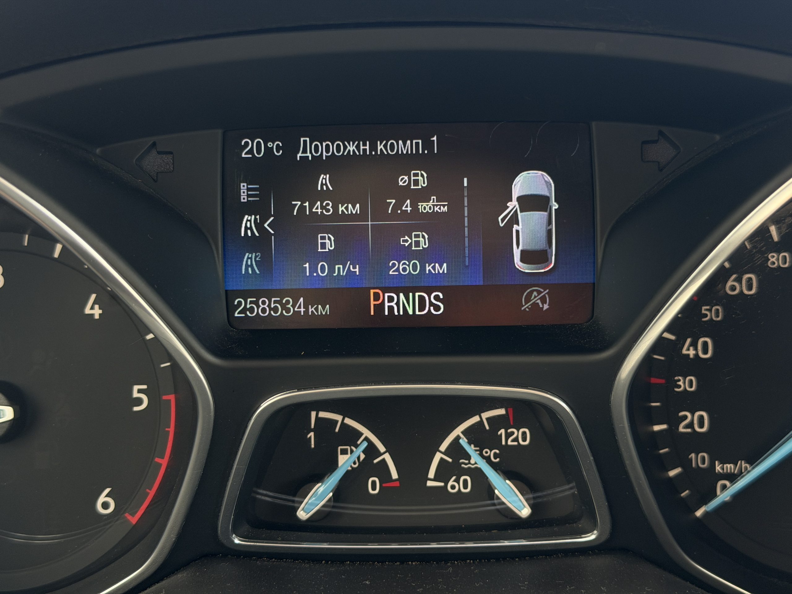 FORD FOCUS 2015