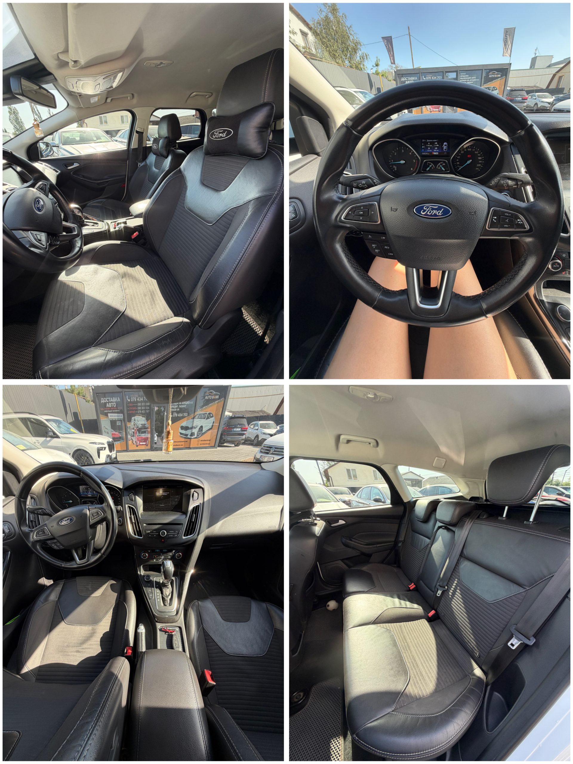 FORD FOCUS 2015