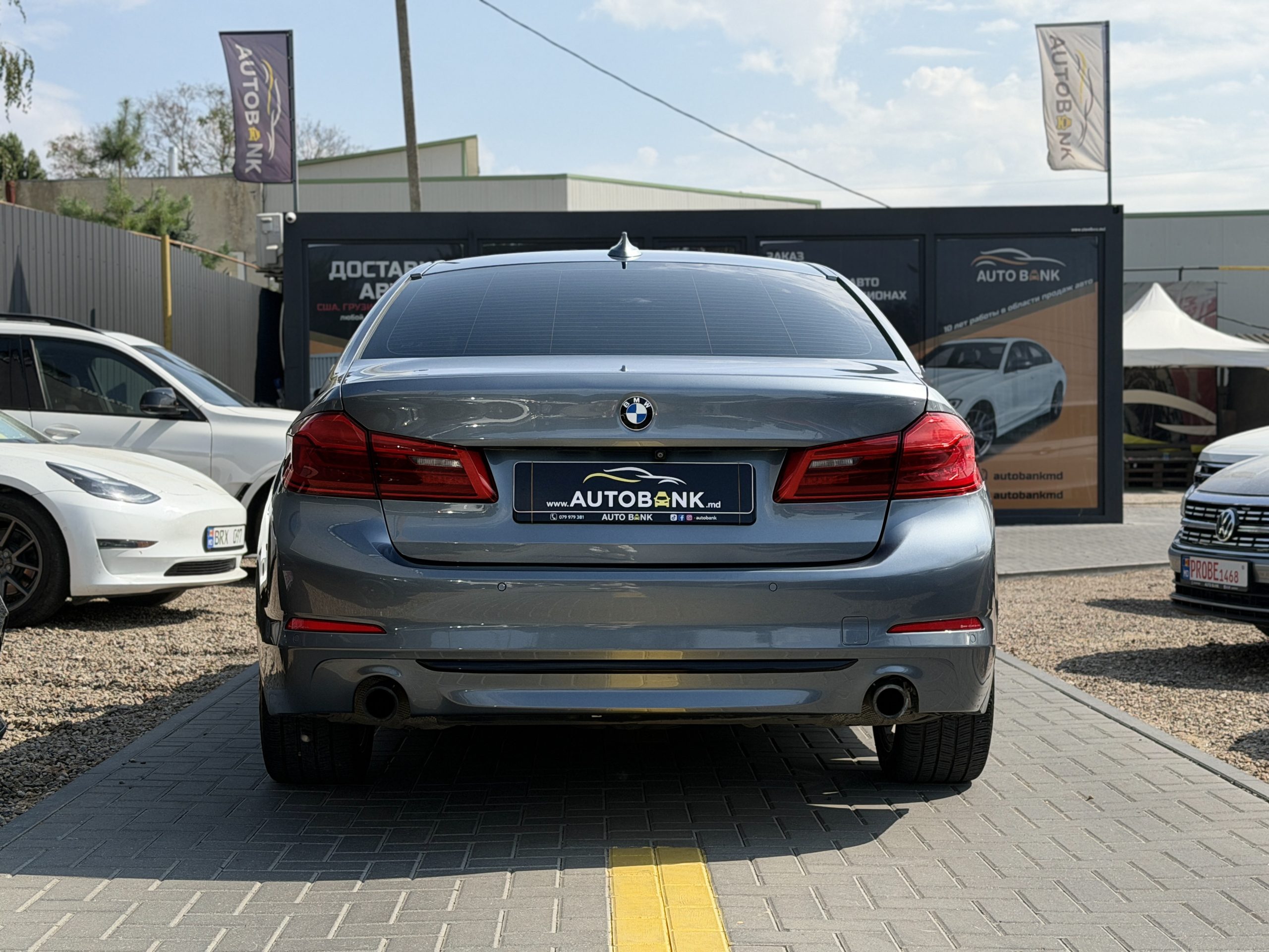 BMW 530E 2017