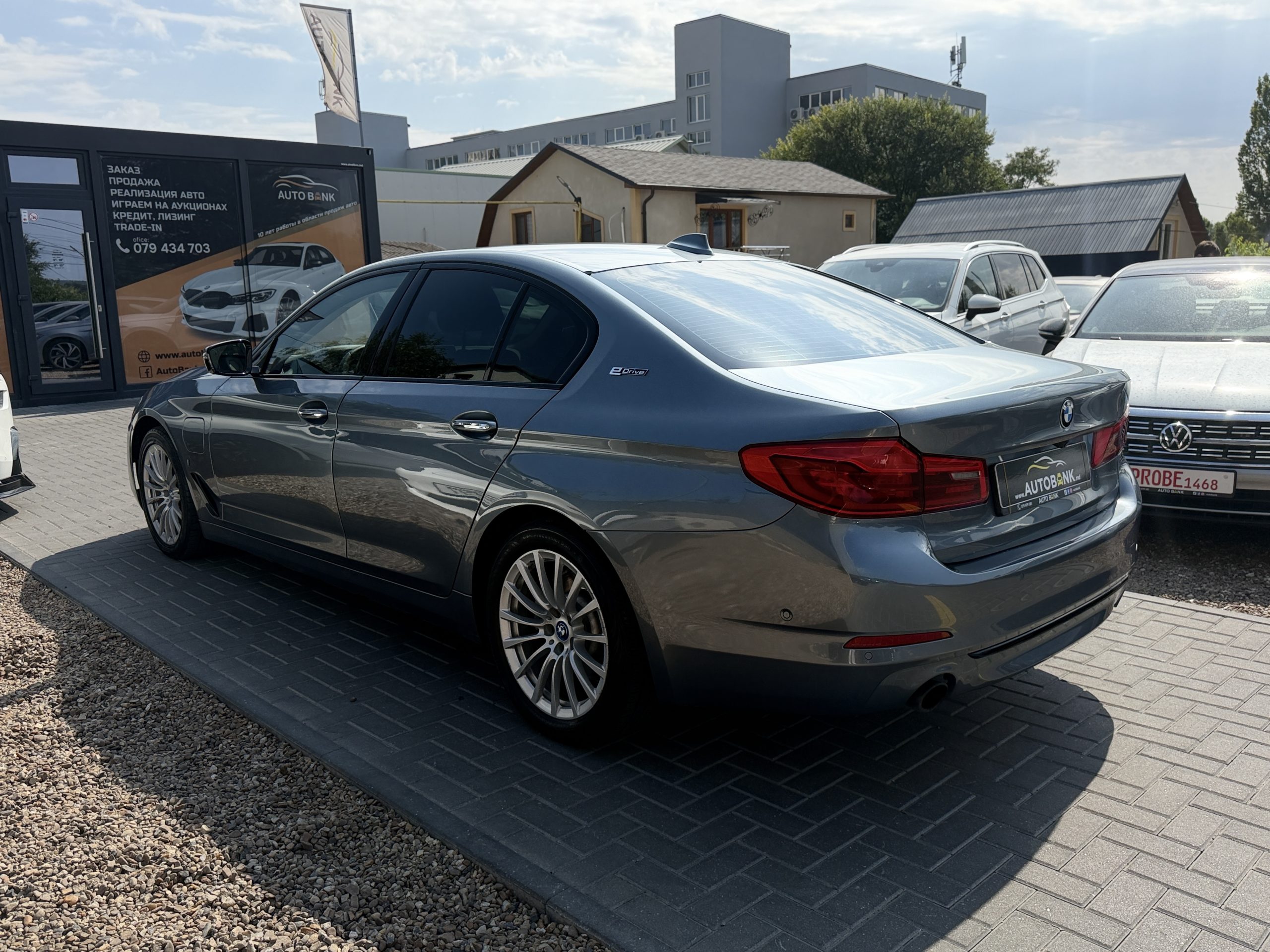BMW 530E 2017