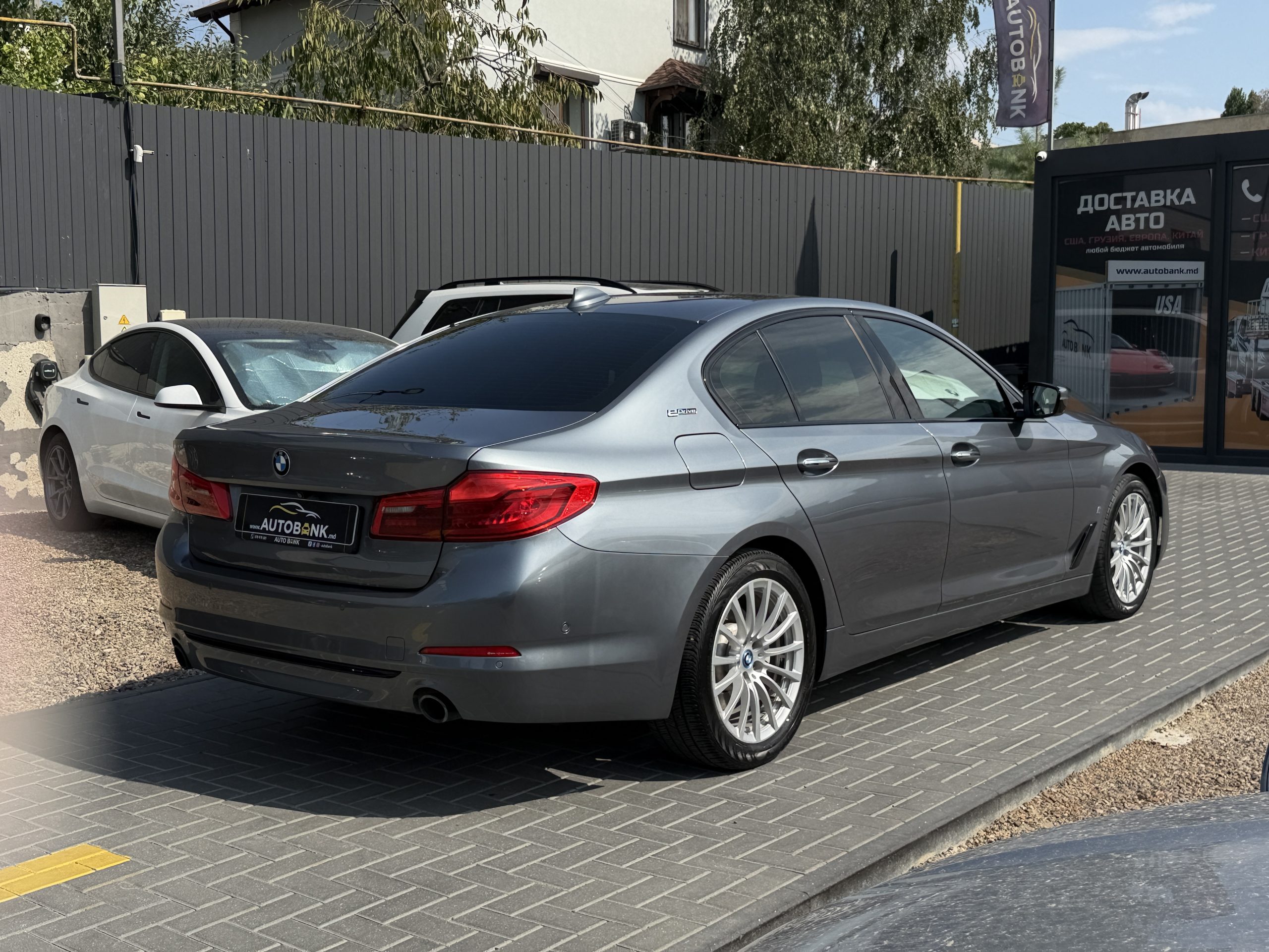 BMW 530E 2017