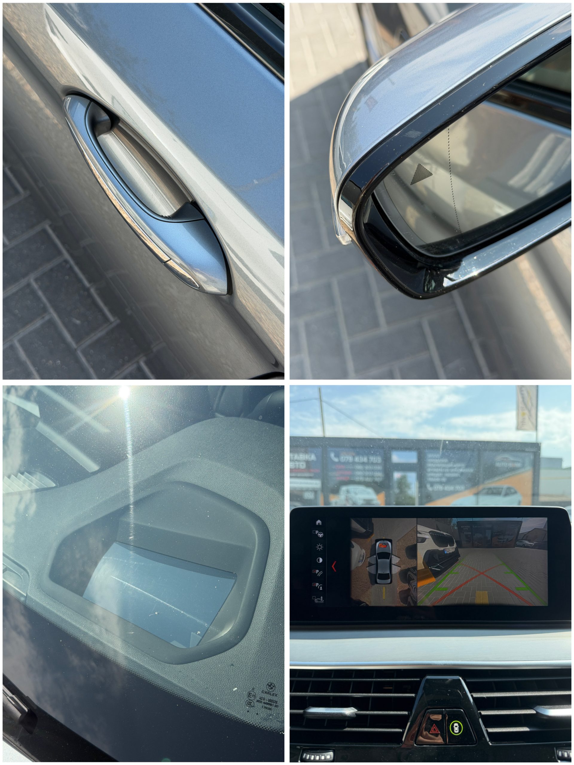 BMW 530E 2017