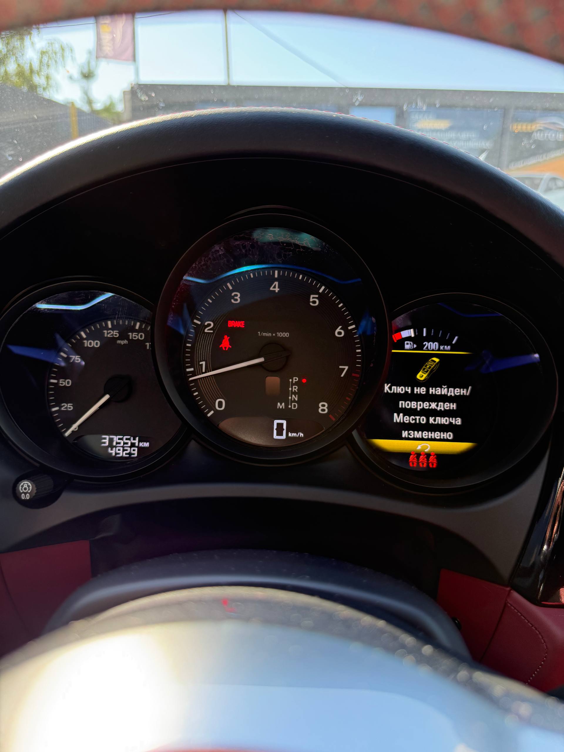 PORSCHE MACAN 2022