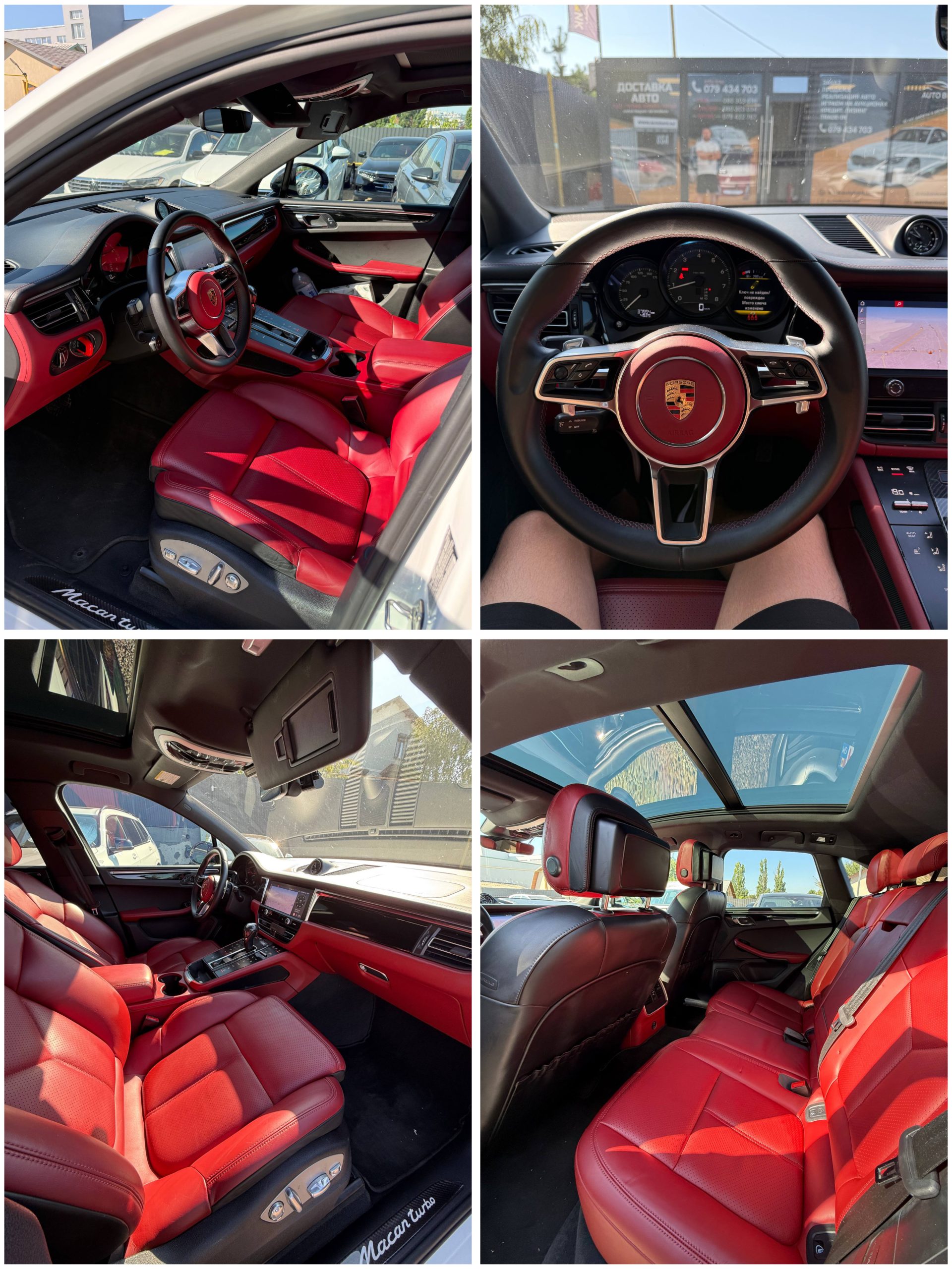 PORSCHE MACAN 2022