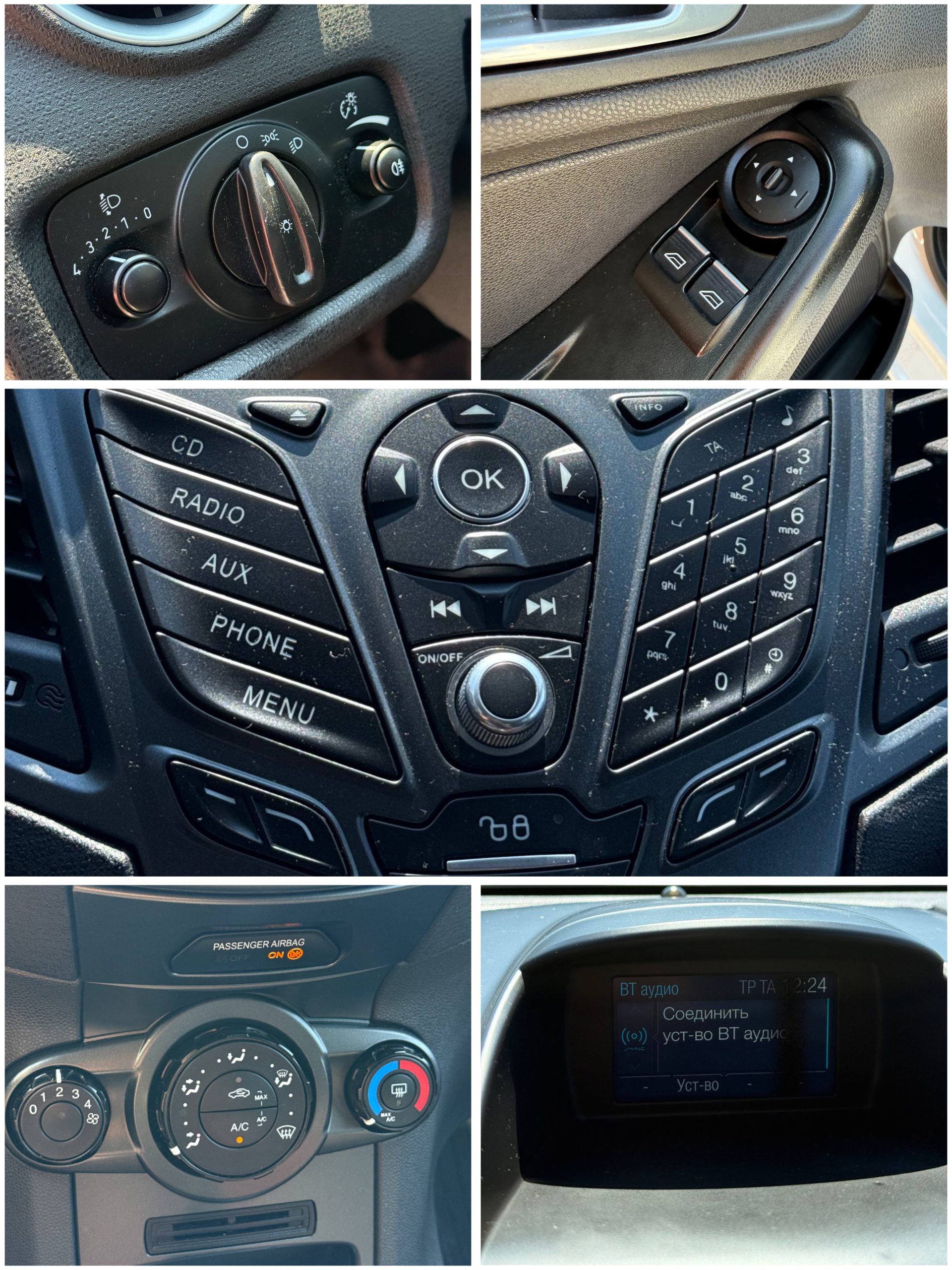 FORD FIESTA 2015