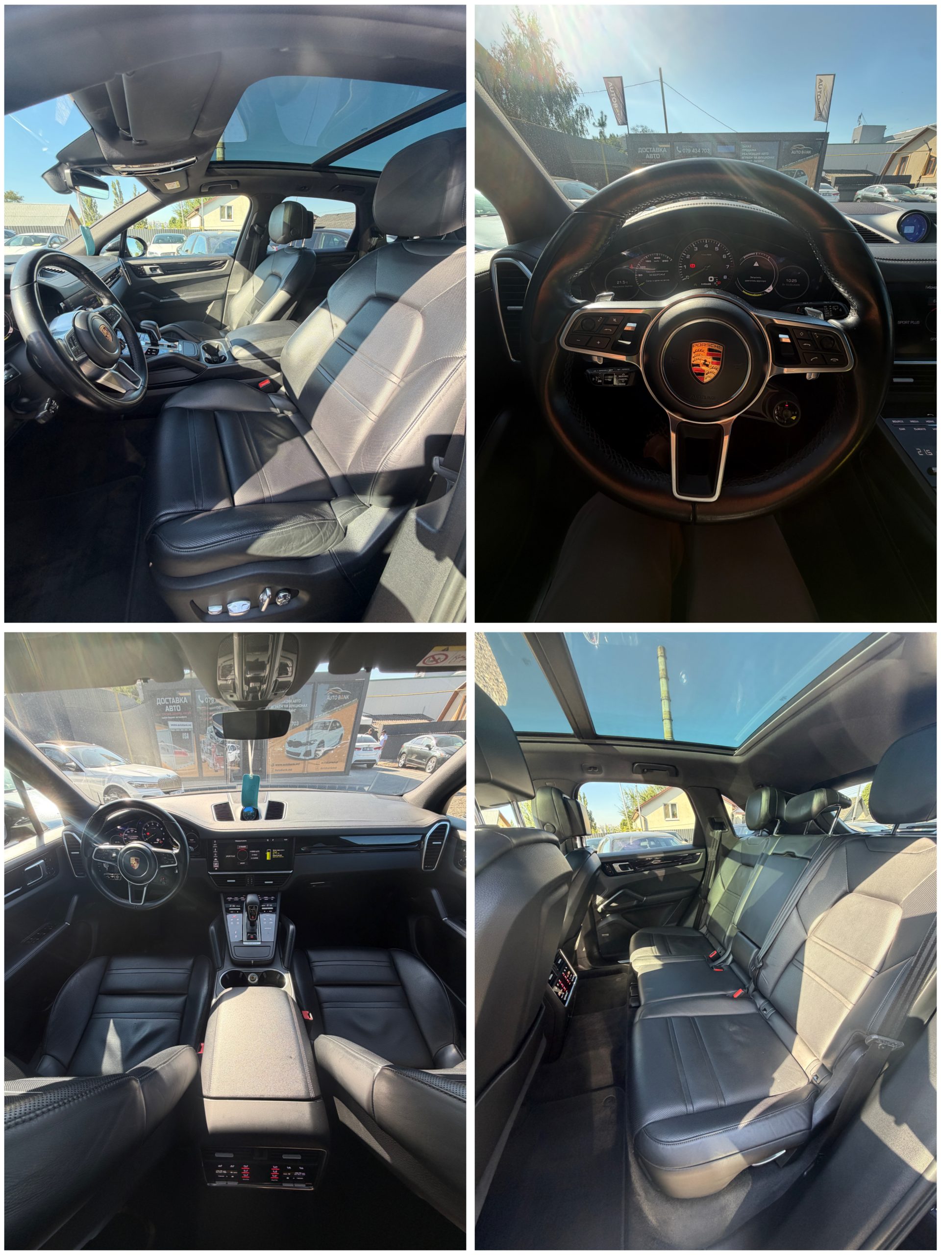 PORSCHE CAYENNE 2018