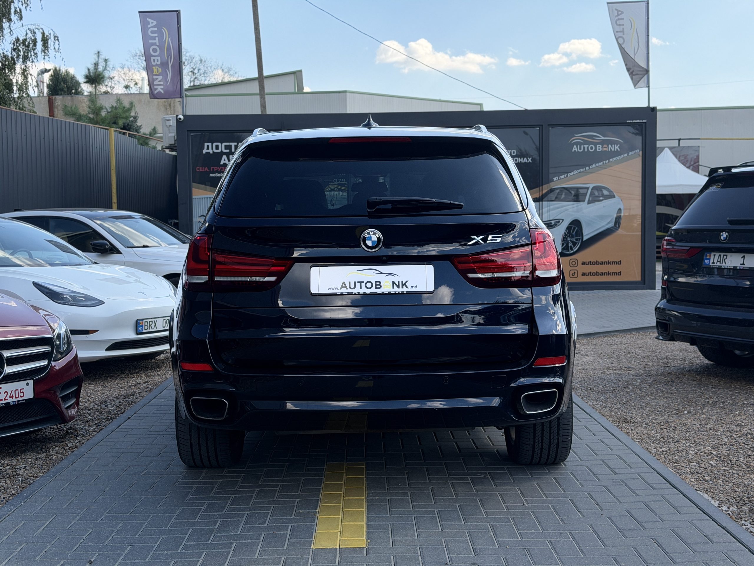 BMW X5 2016