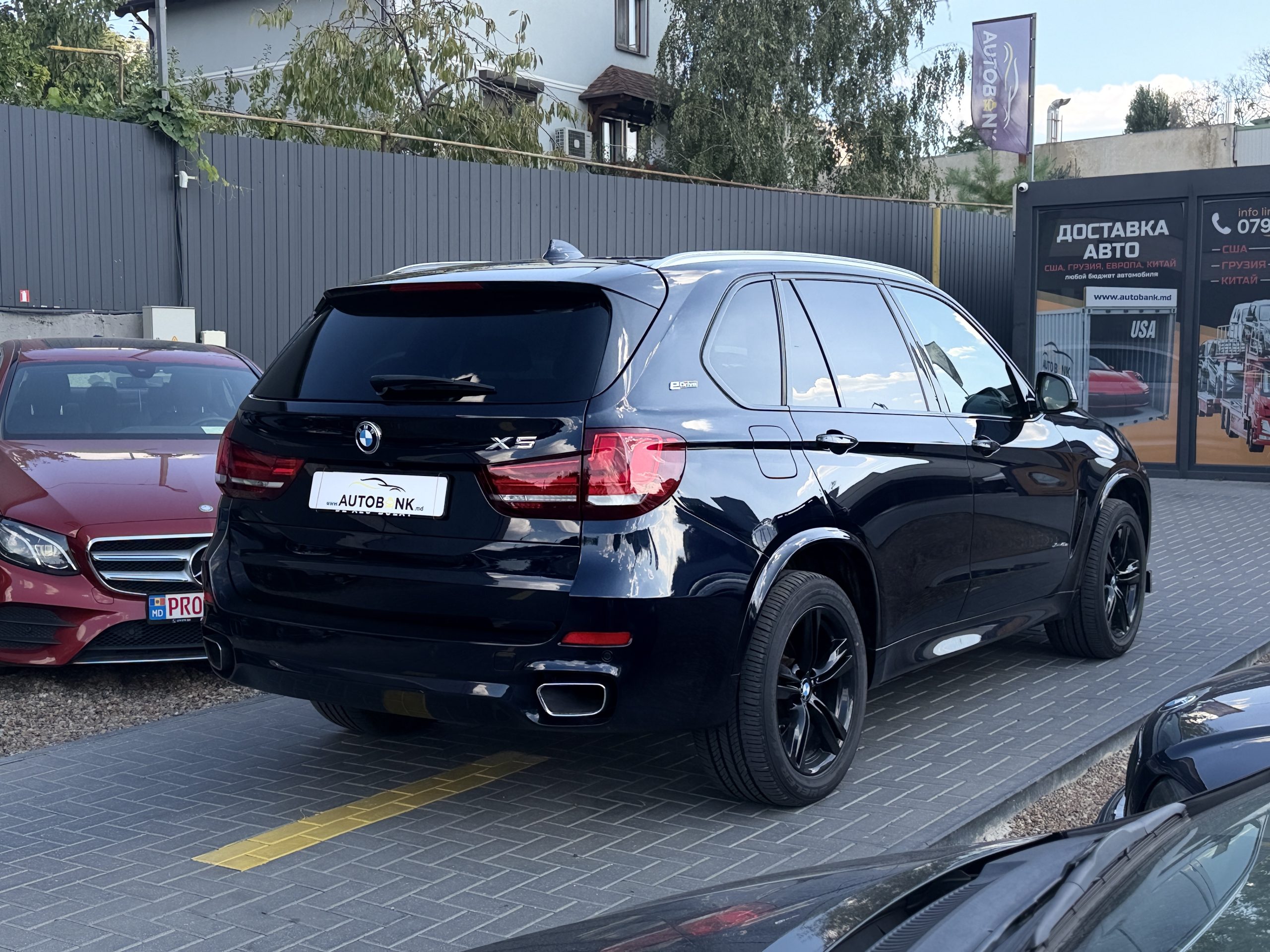 BMW X5 2016