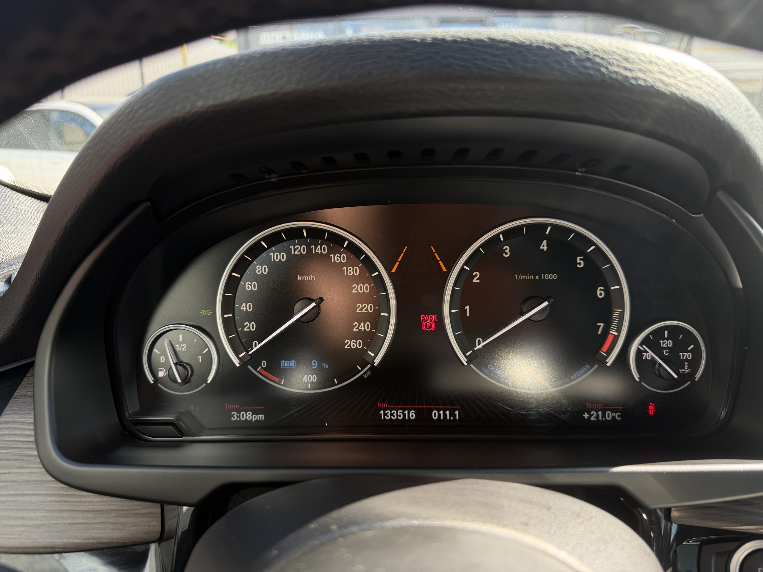 BMW X5 2016