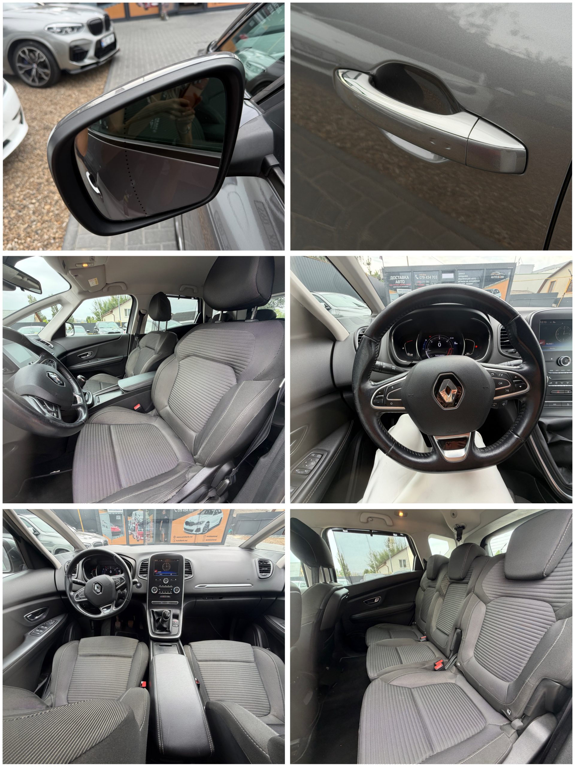 RENAULT SCENIC 2017