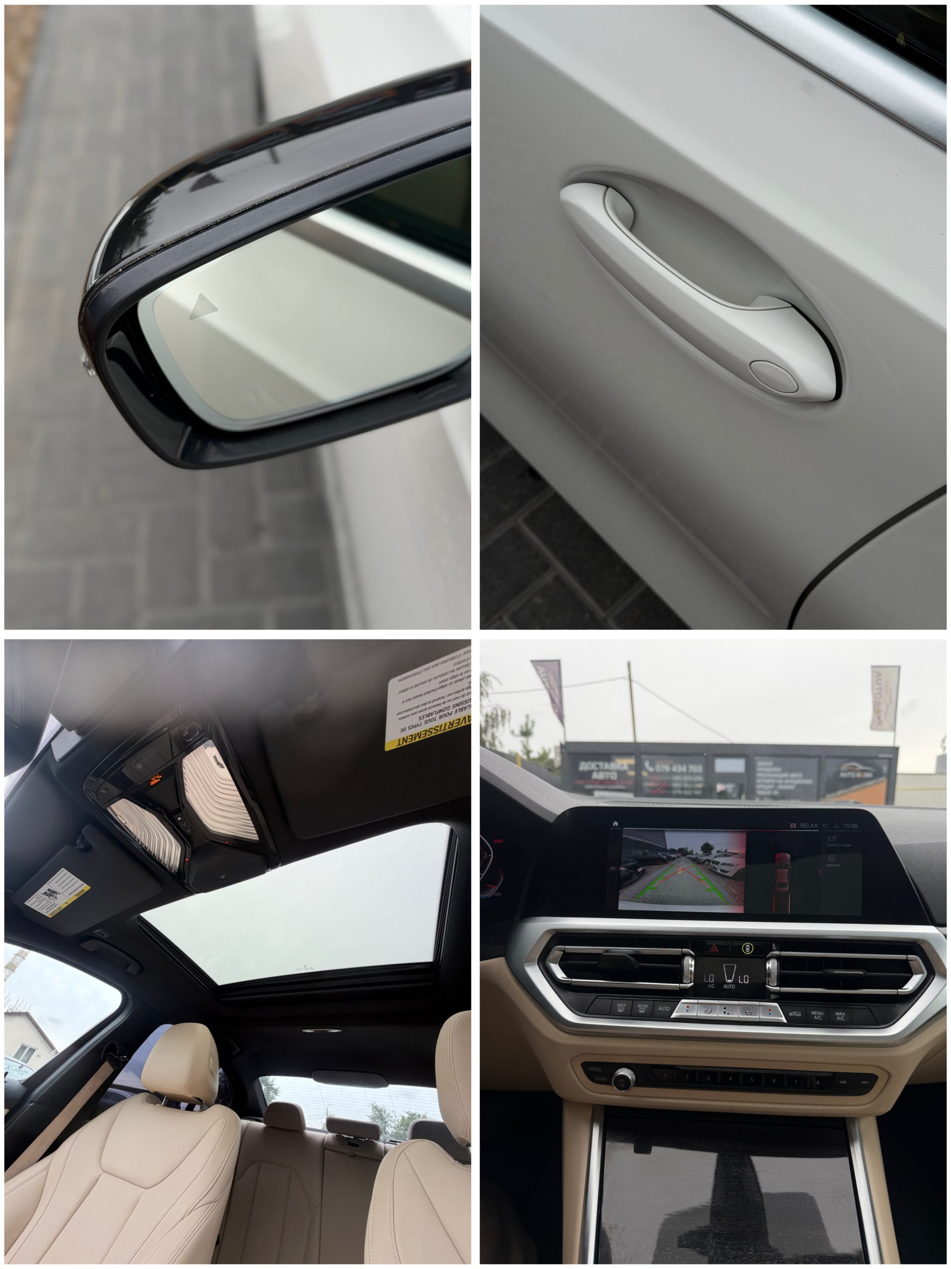 BMW 330 2019