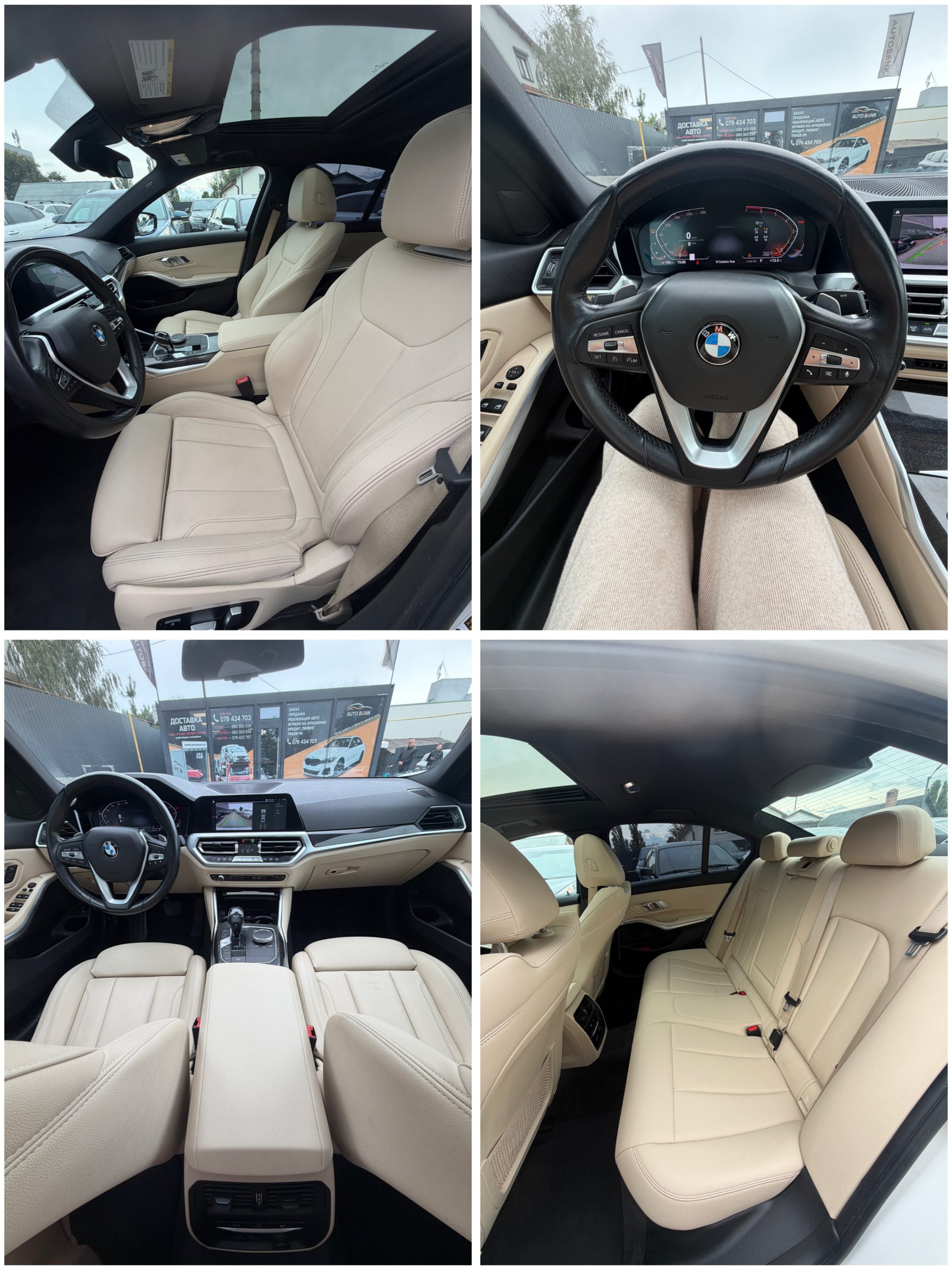 BMW 330 2019
