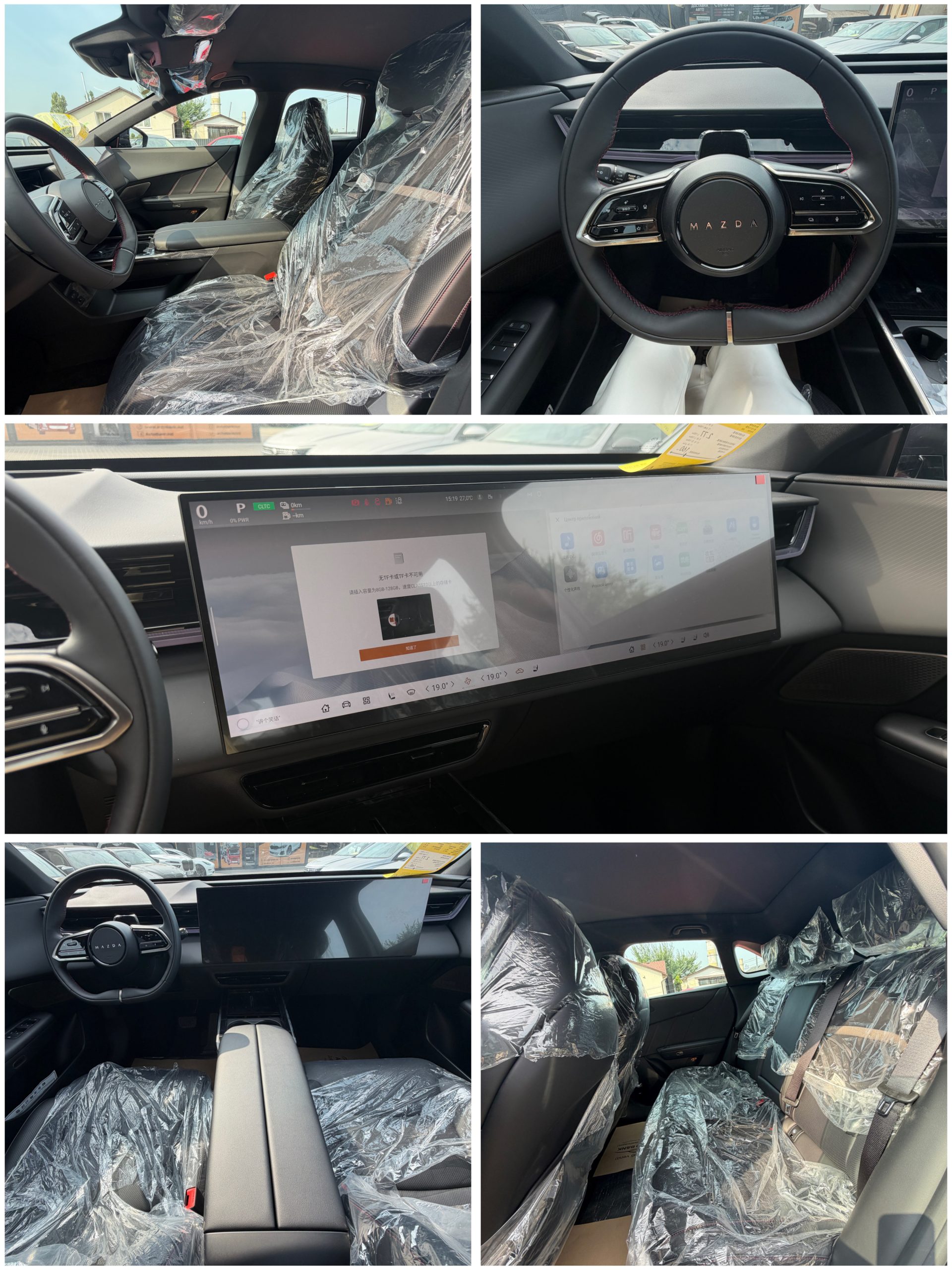 MAZDA EZ-60 2026
