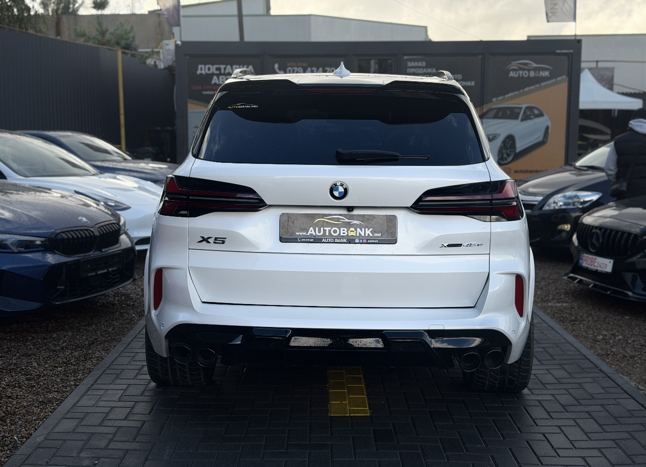 BMW X5 2021