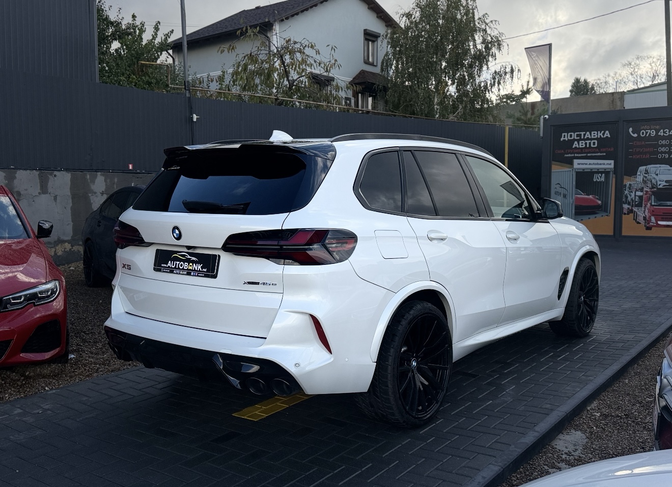 BMW X5 2021