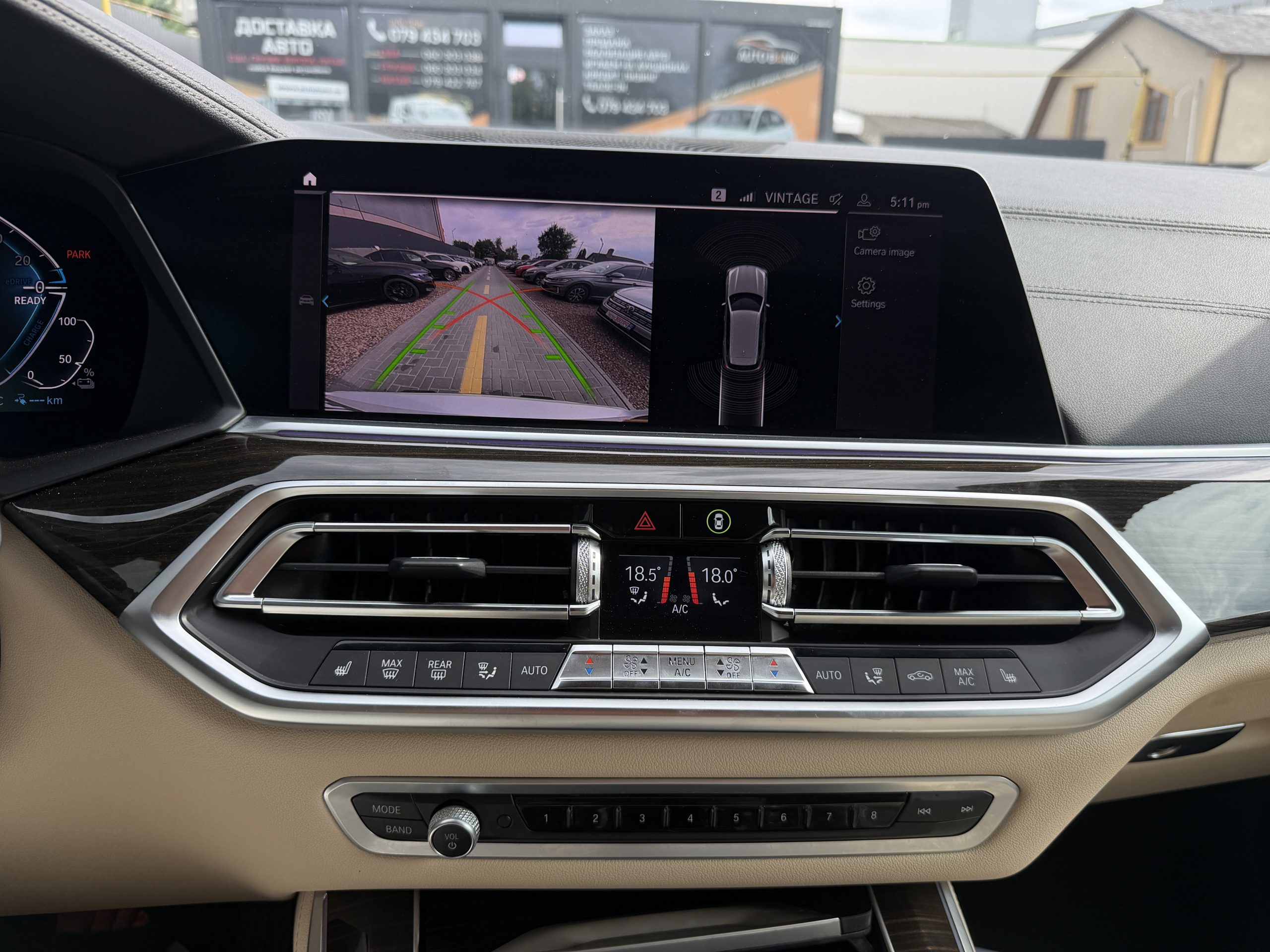 BMW X5 2021
