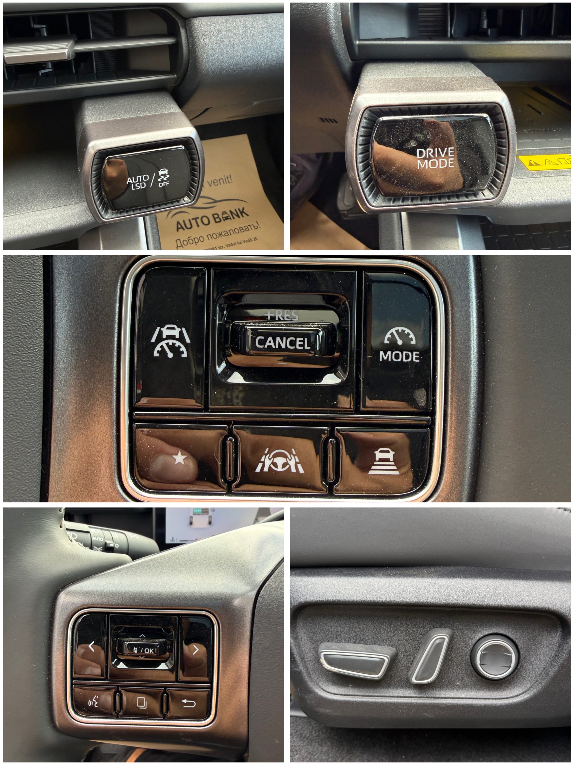 TOYOTA RAV 4 2026