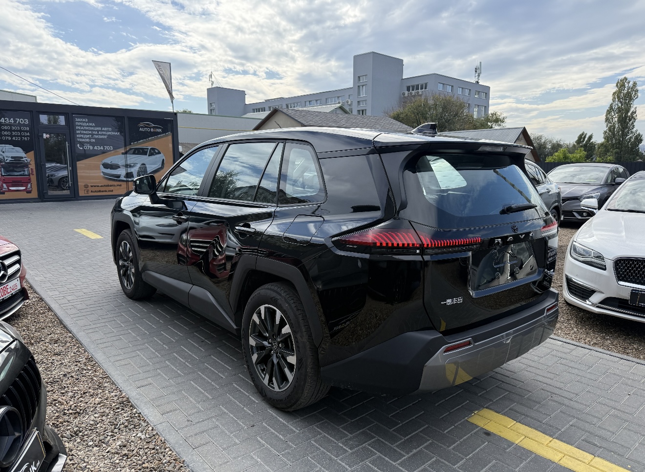 TOYOTA RAV 4 2026