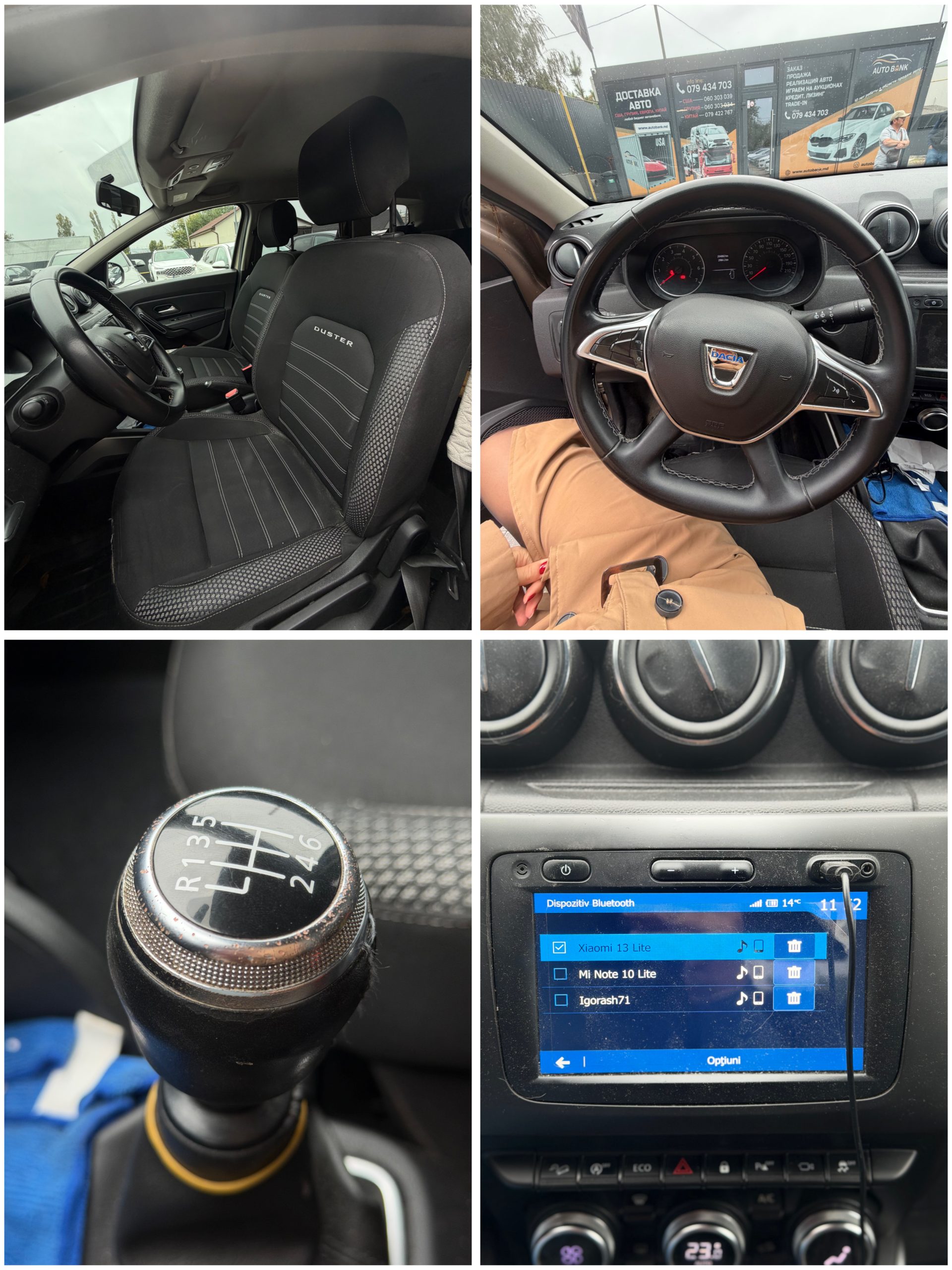 DACIA DUSTER 2019