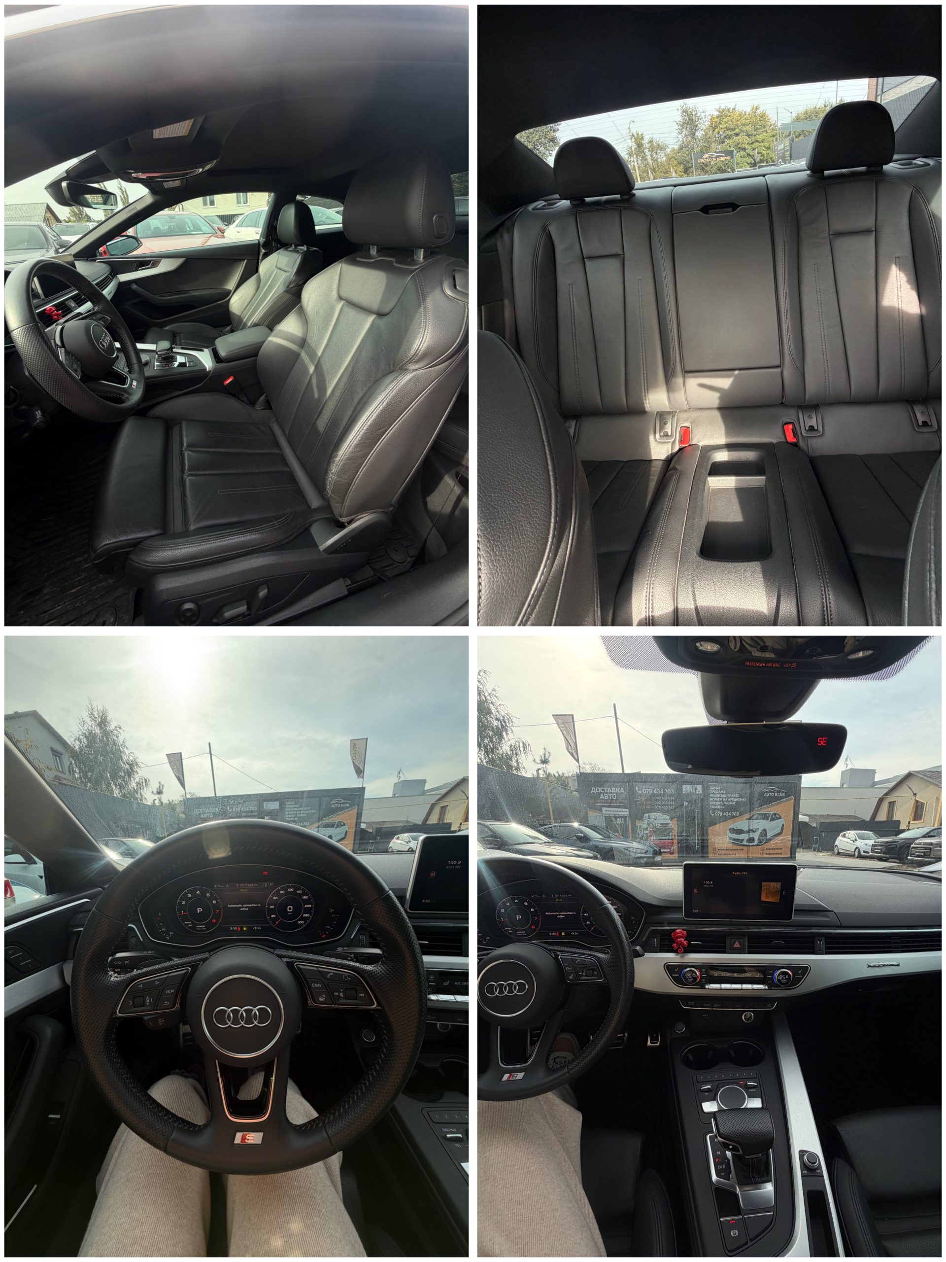 AUDI A5 2018