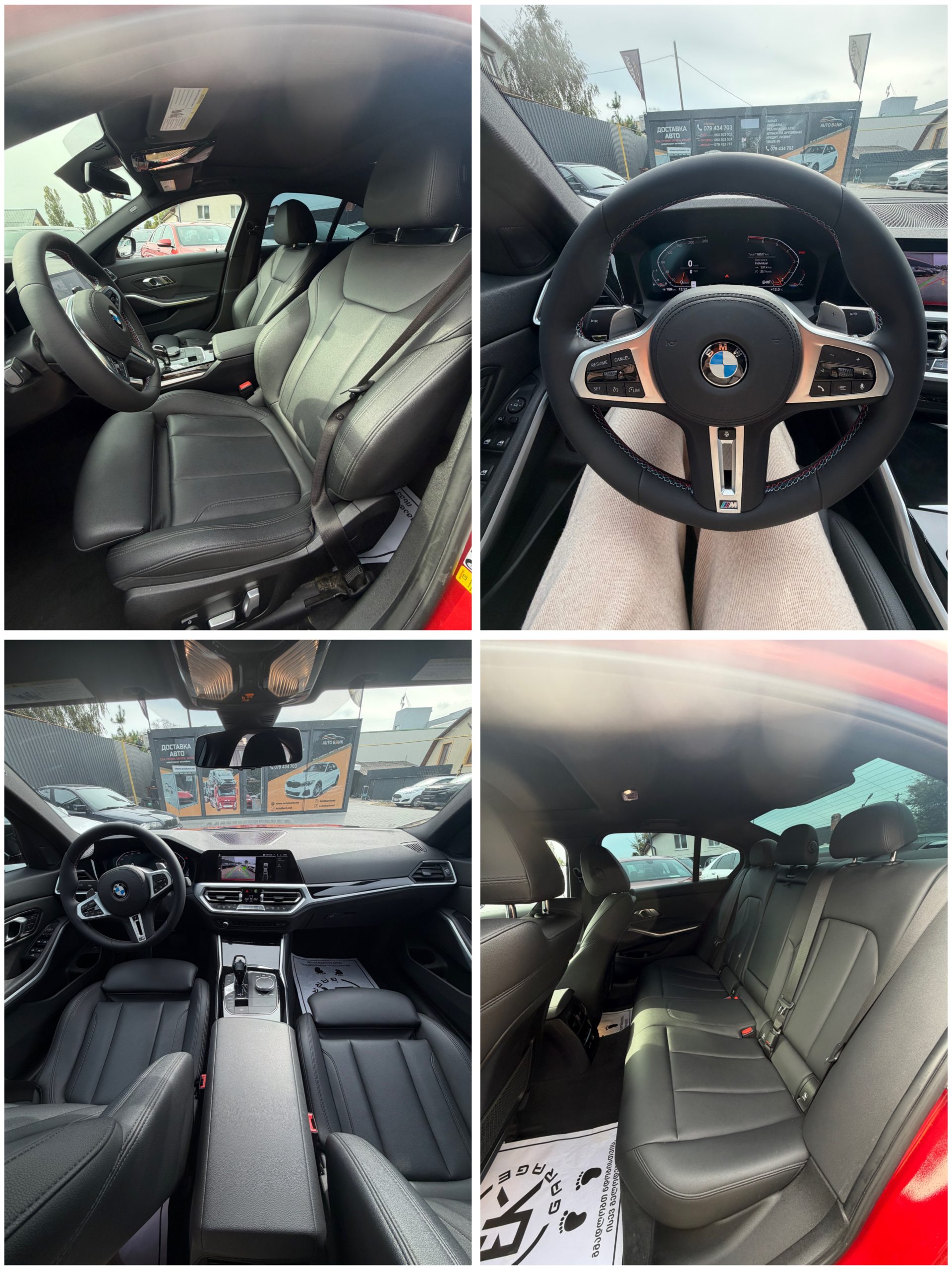 BMW 330I 2019